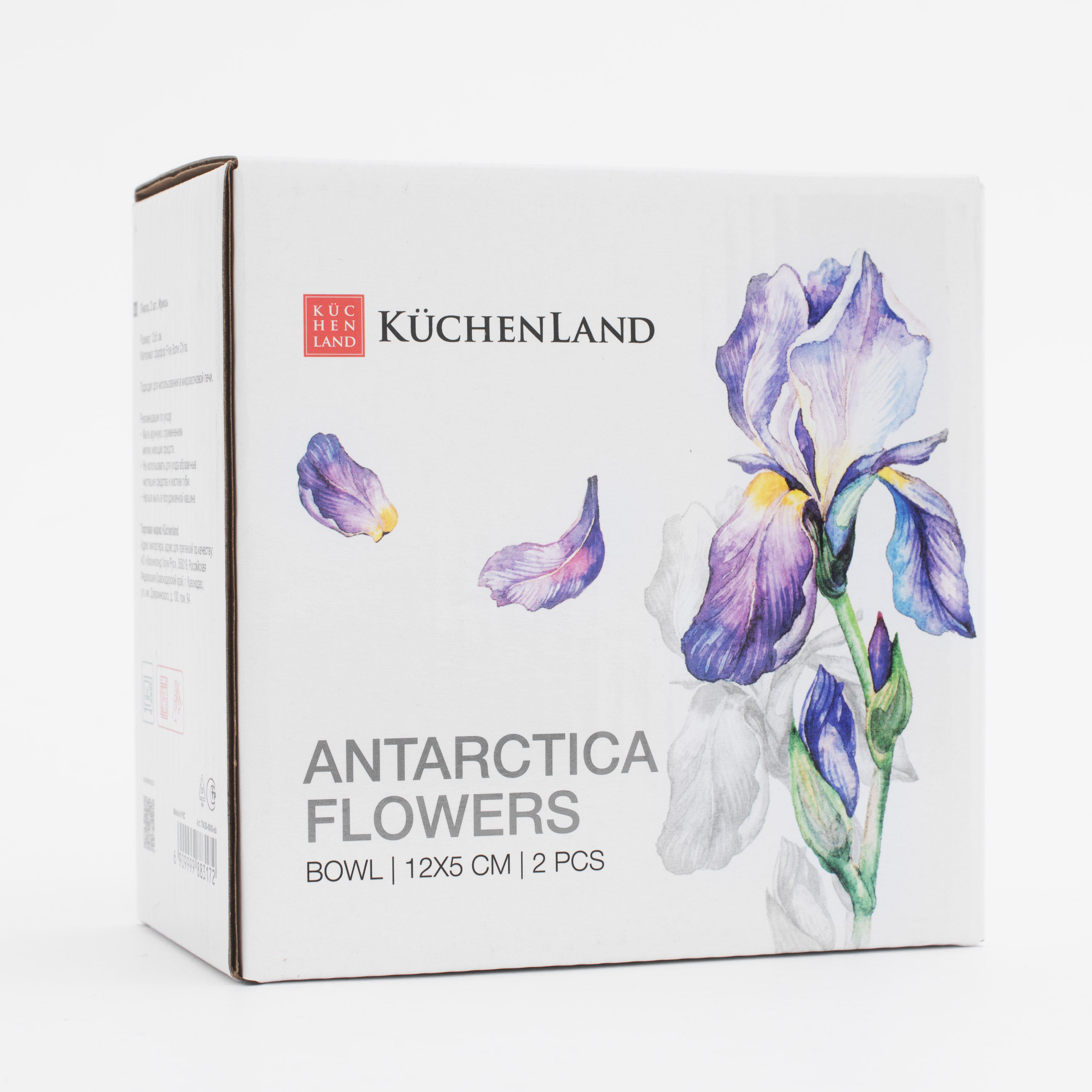 Пиала, 12х5 см, 2 шт, фарфор F, с серебристым кантом, Ирисы, Antarctica Flowers