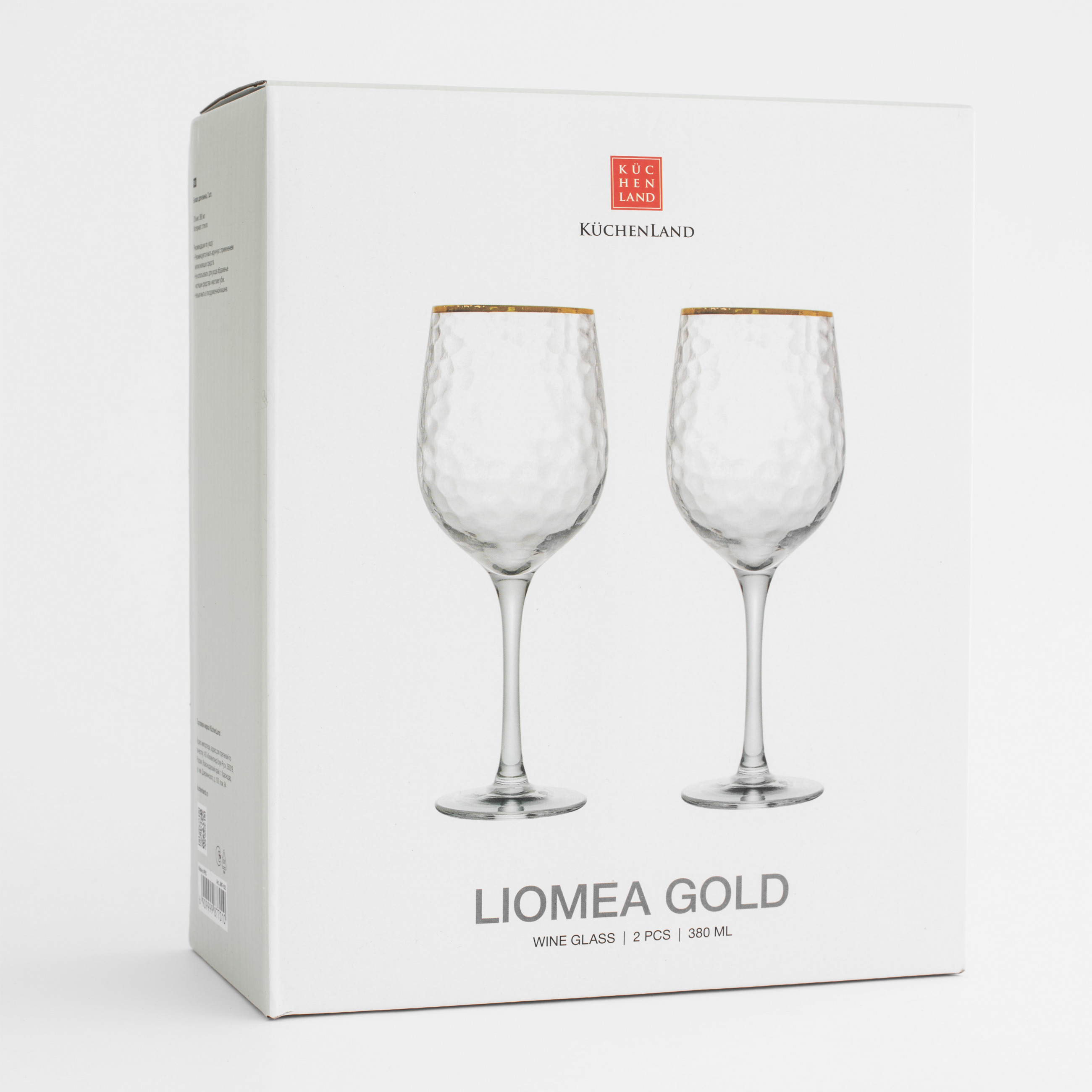 Бокал для вина, 380 мл, 2 шт, стекло, с золотистым кантом, Liomea gold