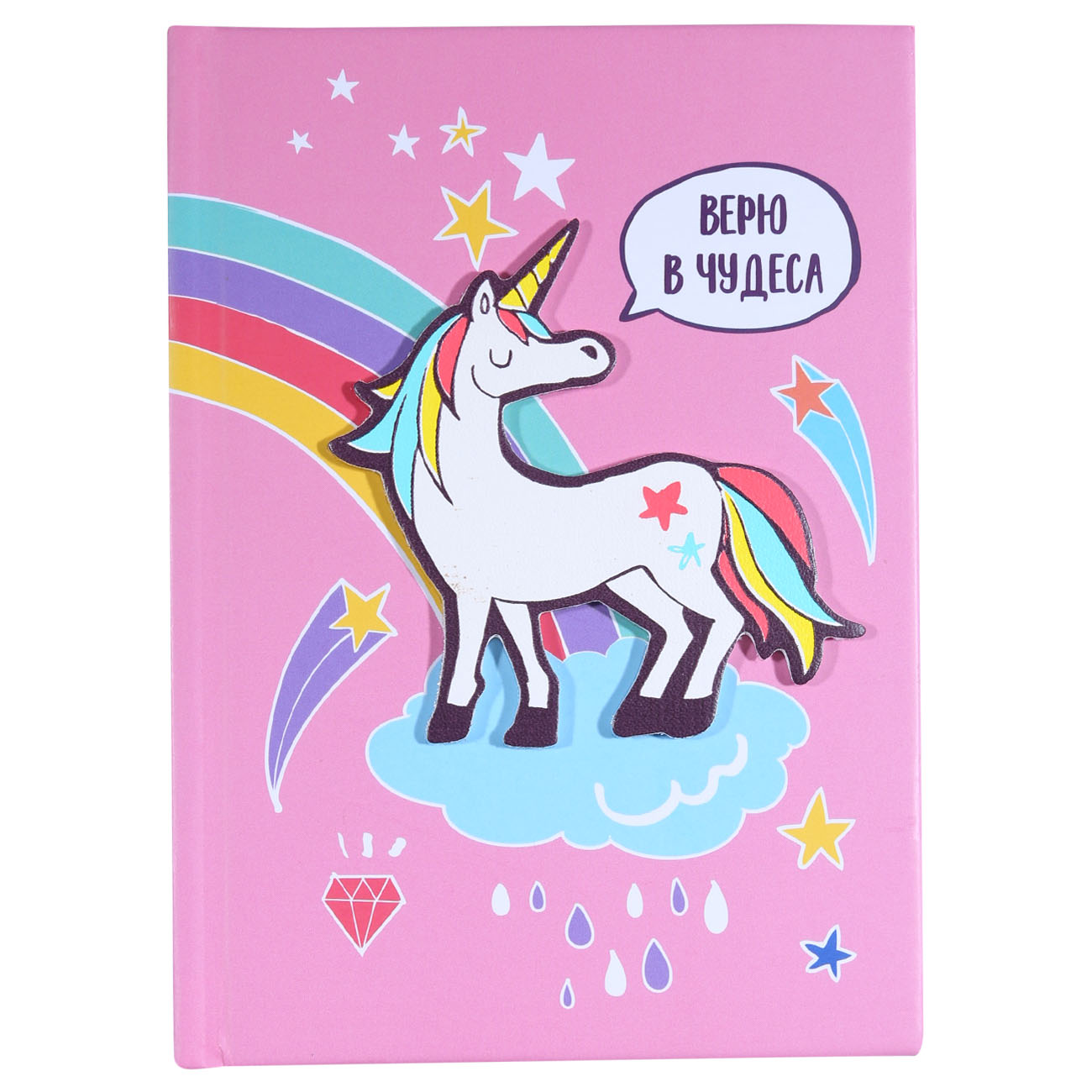 Kuchenland Блокнот для записей, 15х11 см, 80 л, картон, Единорог на радуге, Unicorn
Kuchenland Блокнот для записей, 15х11 см, 80 л, картон, Единорог на радуге, Unicorn