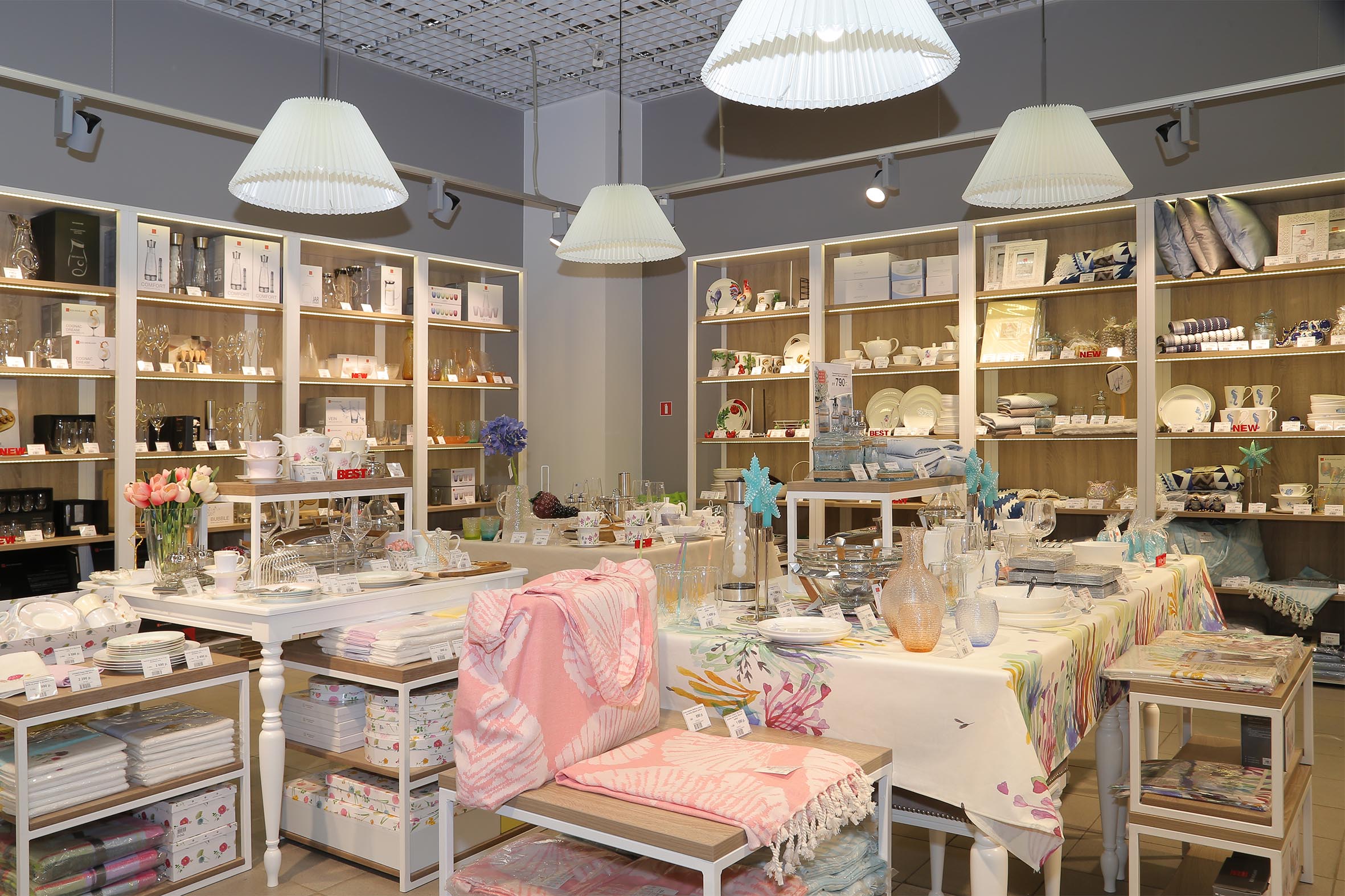 Магазин Kuchenland Ru Магазин Kuchenland Ru