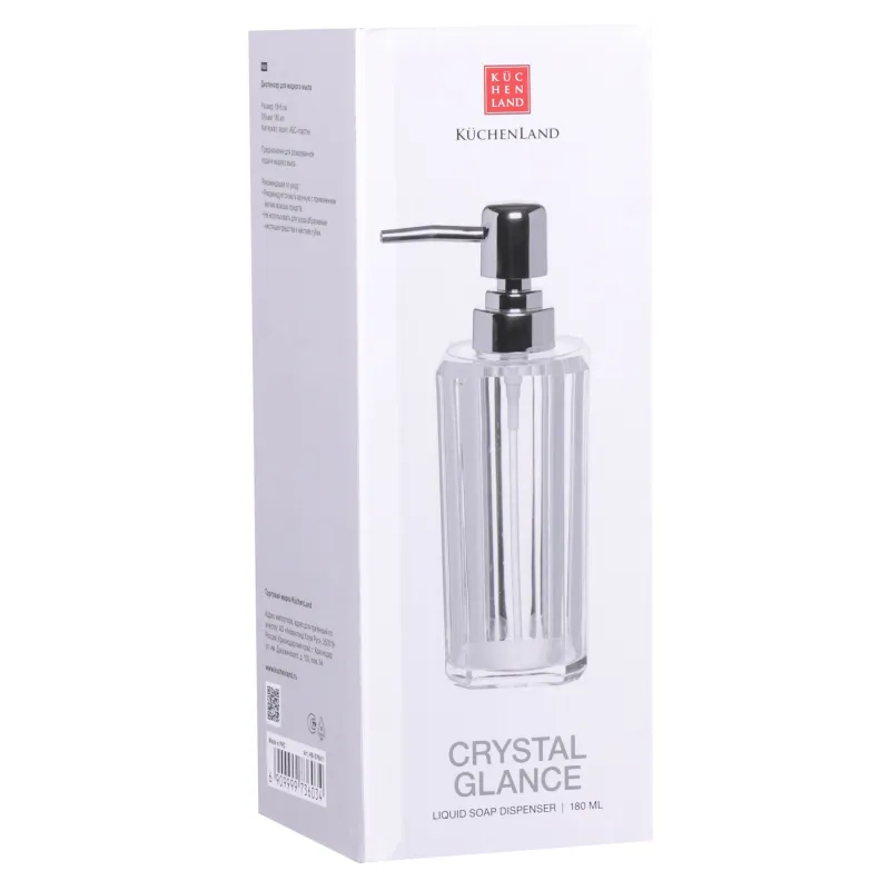 Диспенсер для жидкого мыла, 180 мл, Crystal glance, image-1