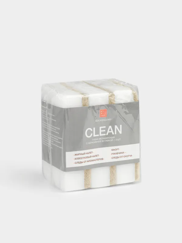 Губка меламиновая, 3 шт, с абразивной вставкой, бело-бежевая, Clean, image-5
