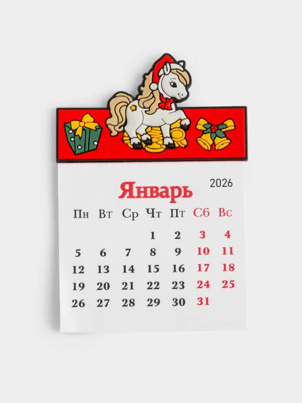 Магнит с календарем, 9 см, резина/бумага, Horse christmas, image-0