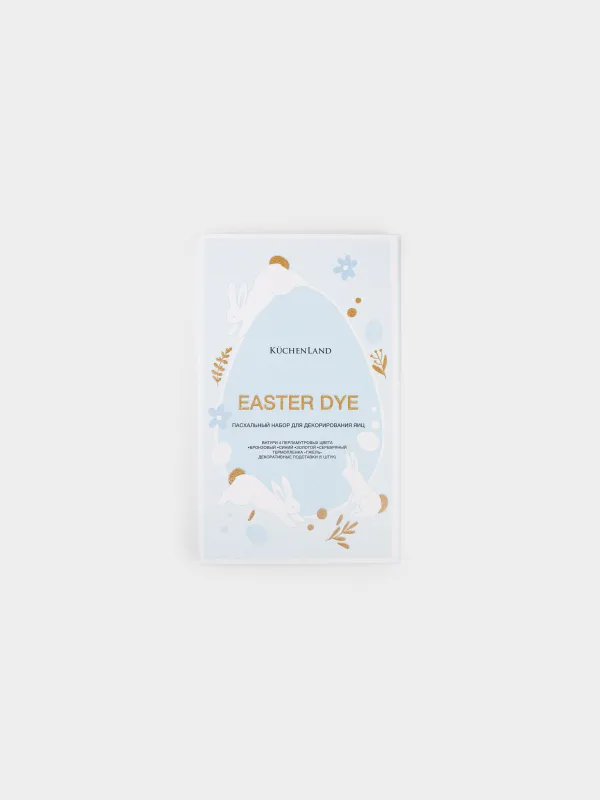 Набор пасхальный для декорирования яиц, Easter dye, image-0