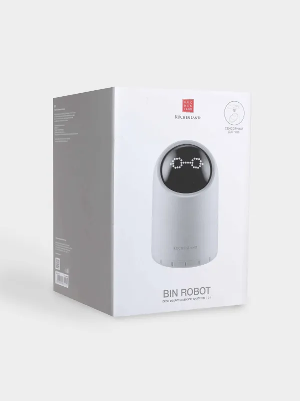 Ведро для мусора, 2 л, сенсорное, Робот, Bin robot, image-5