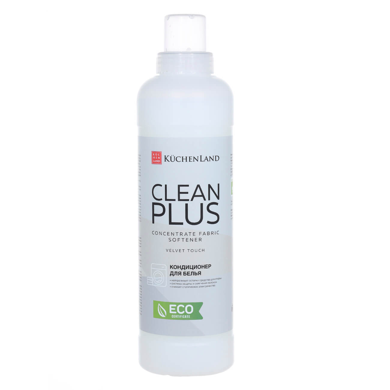 

Кондиционер-ополаскиватель для белья, 750 мл, с отдушкой, Clean plus