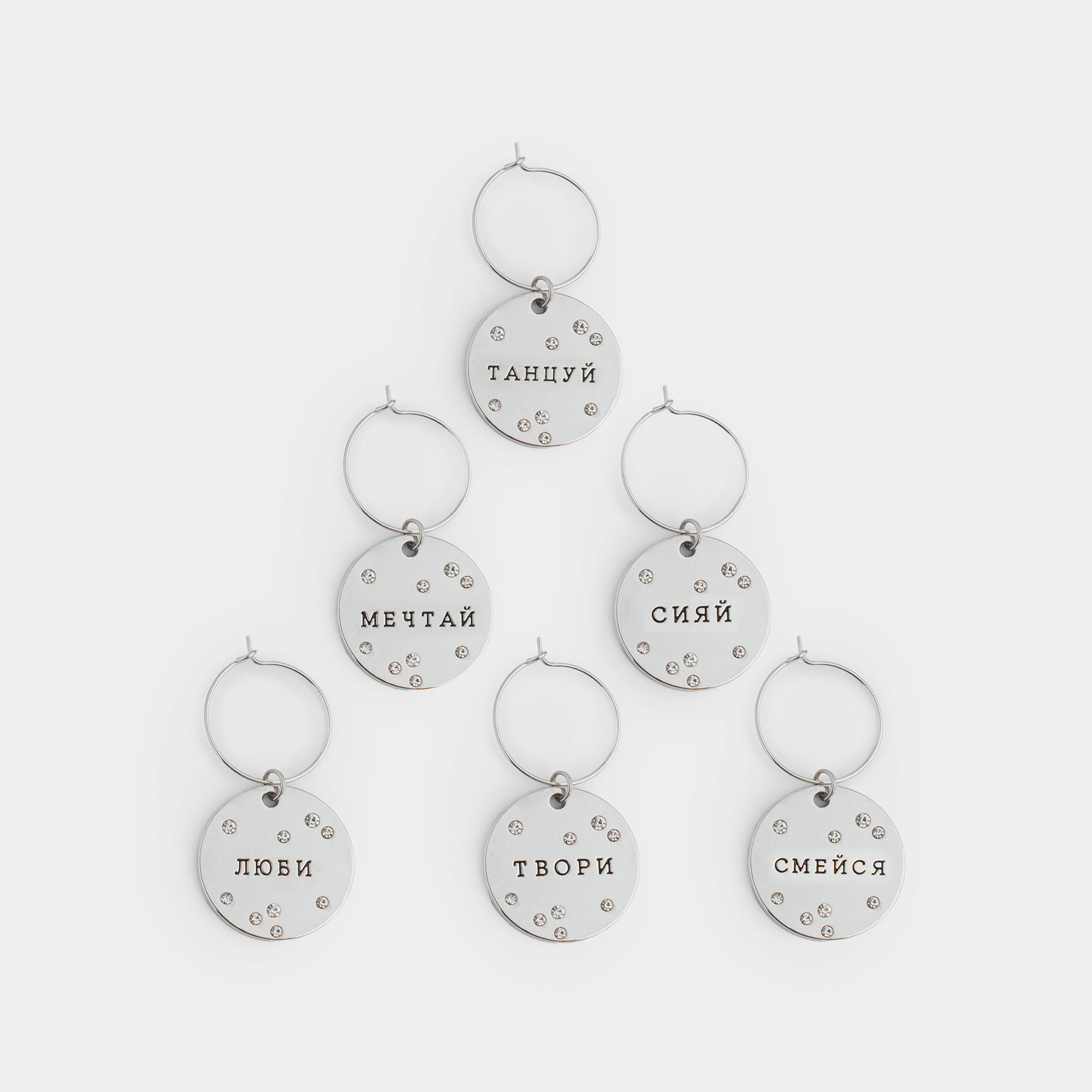 Подвеска для бокала 6 шт металлстразы серебристая Пожелания на медальоне Fantastic 990₽