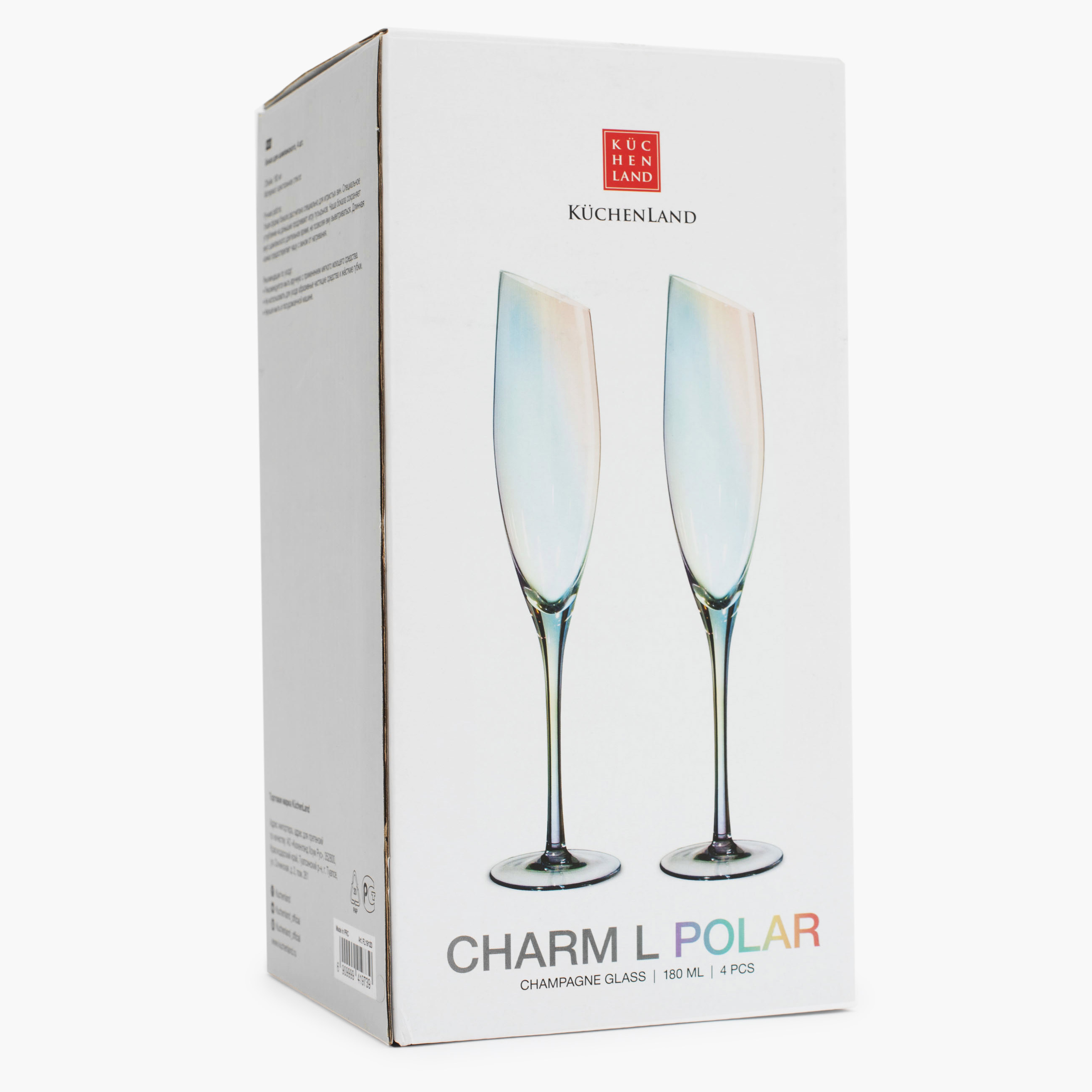 Бокал для шампанского, 180 мл, 4 шт, стекло, перламутр, Charm L polar изображение № 6