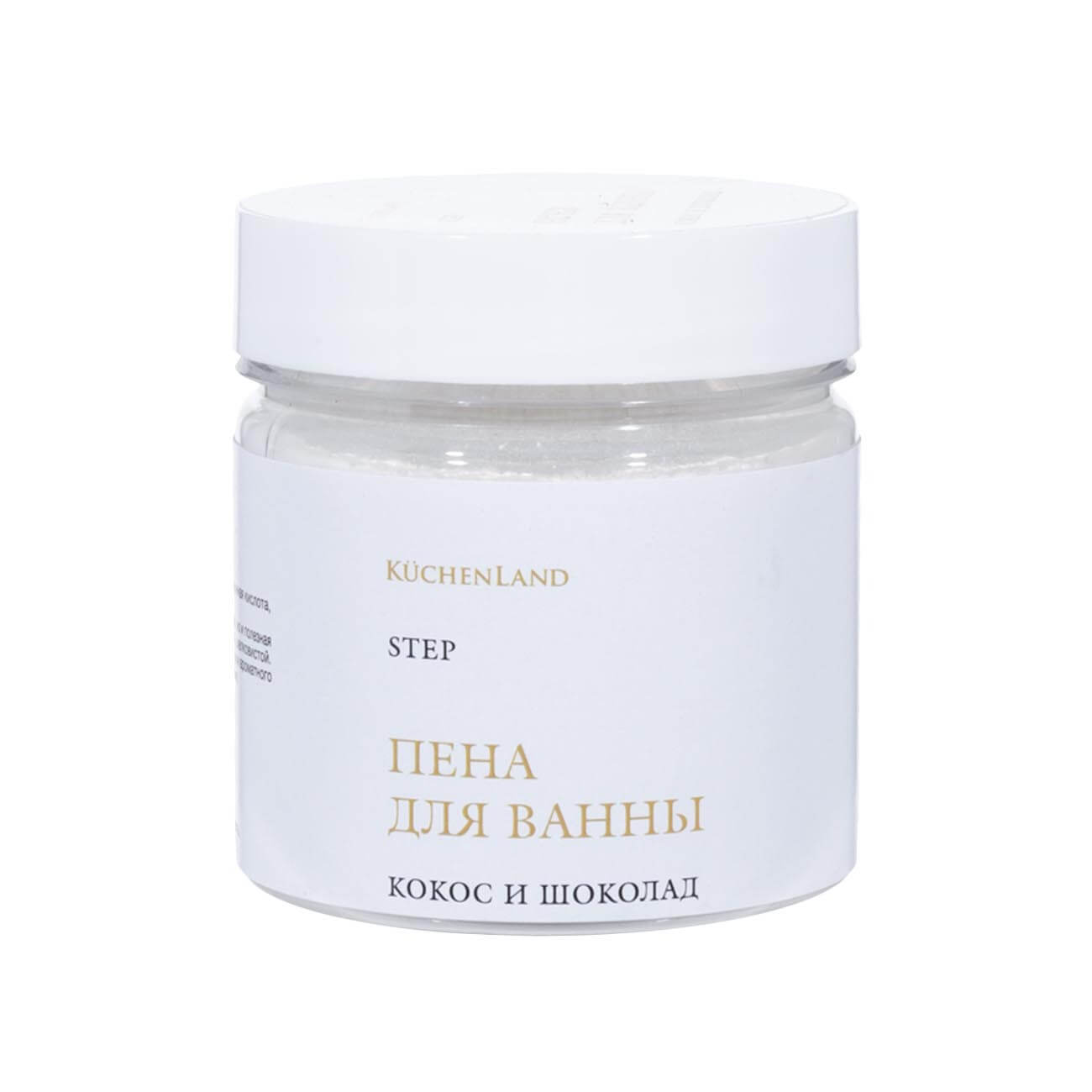 

Пена для ванны, 100 гр, кокос и шоколад, Молочная ванна, Step