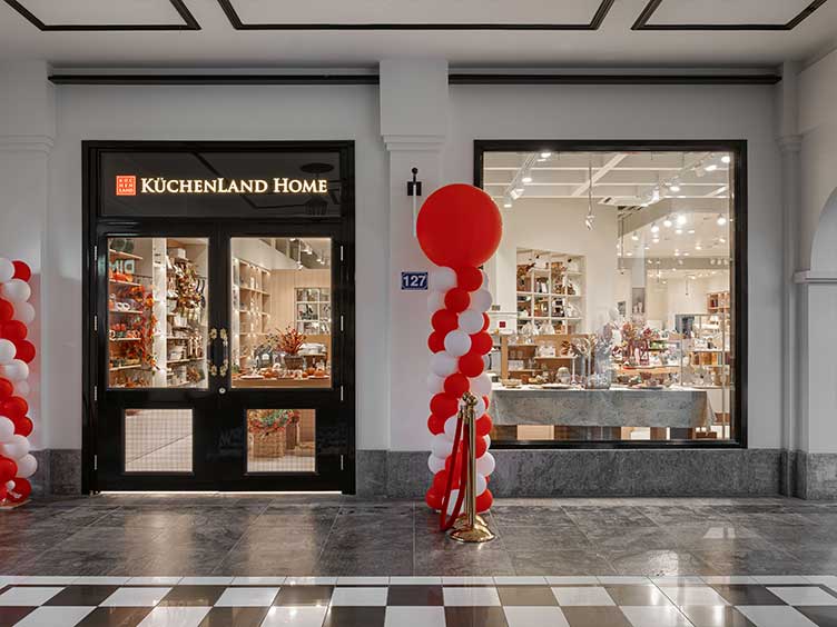 д. Чёрная Грязь, Торгово-Промышленная ул., 6, Аутлет-центр "Fashion House", image-1