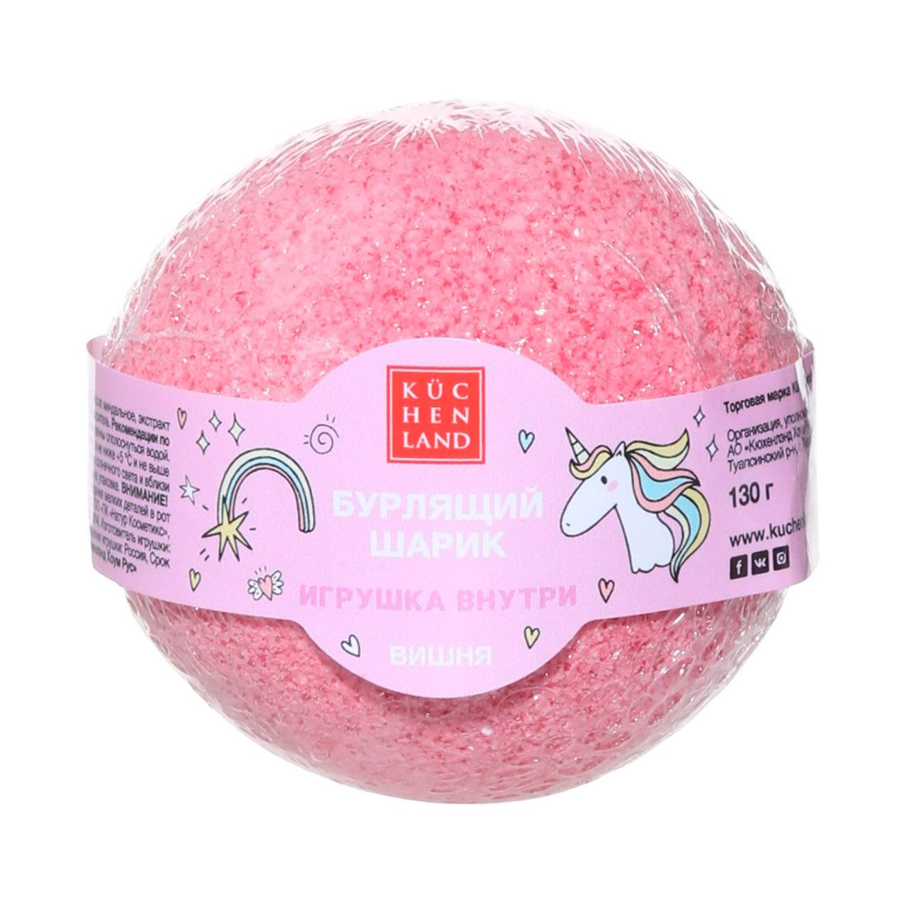 

Бомбочка для ванны, 130 г, с игрушкой, розовая, Вишня, Пони, Body spa