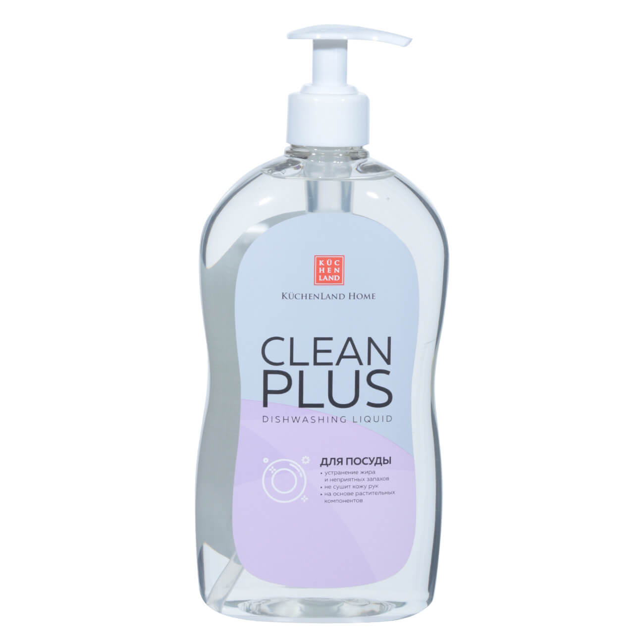 Средство для мытья посуды, 550 мл, Clean plus изображение № 1