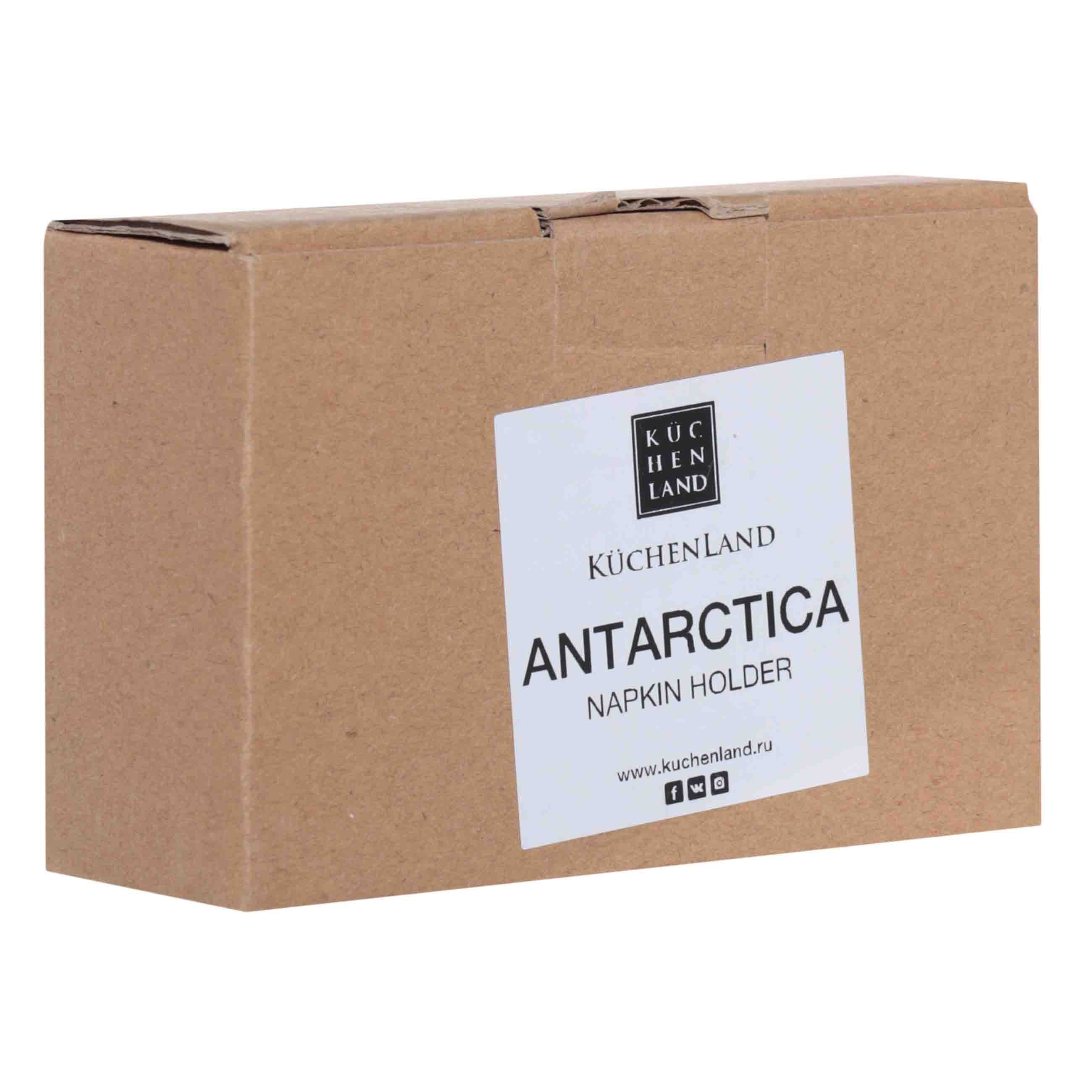 Салфетница, 11 см, фарфор F, Antarctica изображение № 4