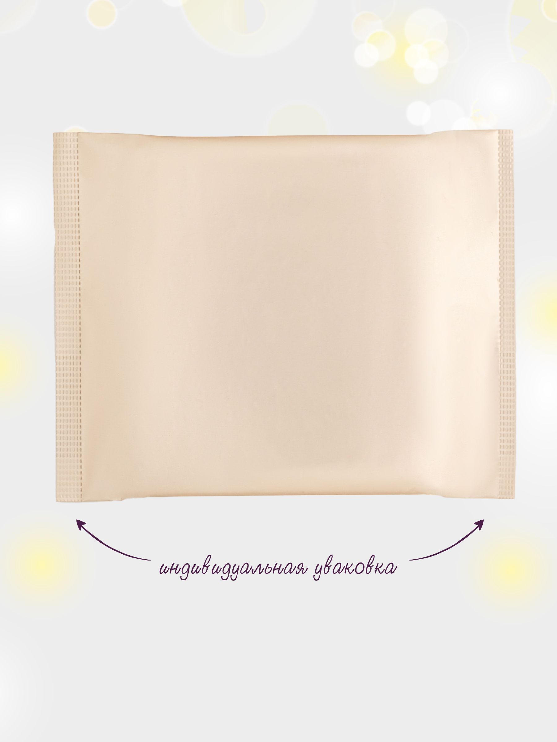 Прокладки гигиенические, 24 см, 8 шт, с крылышками, ароматизированные, Normal, Usually, image-3