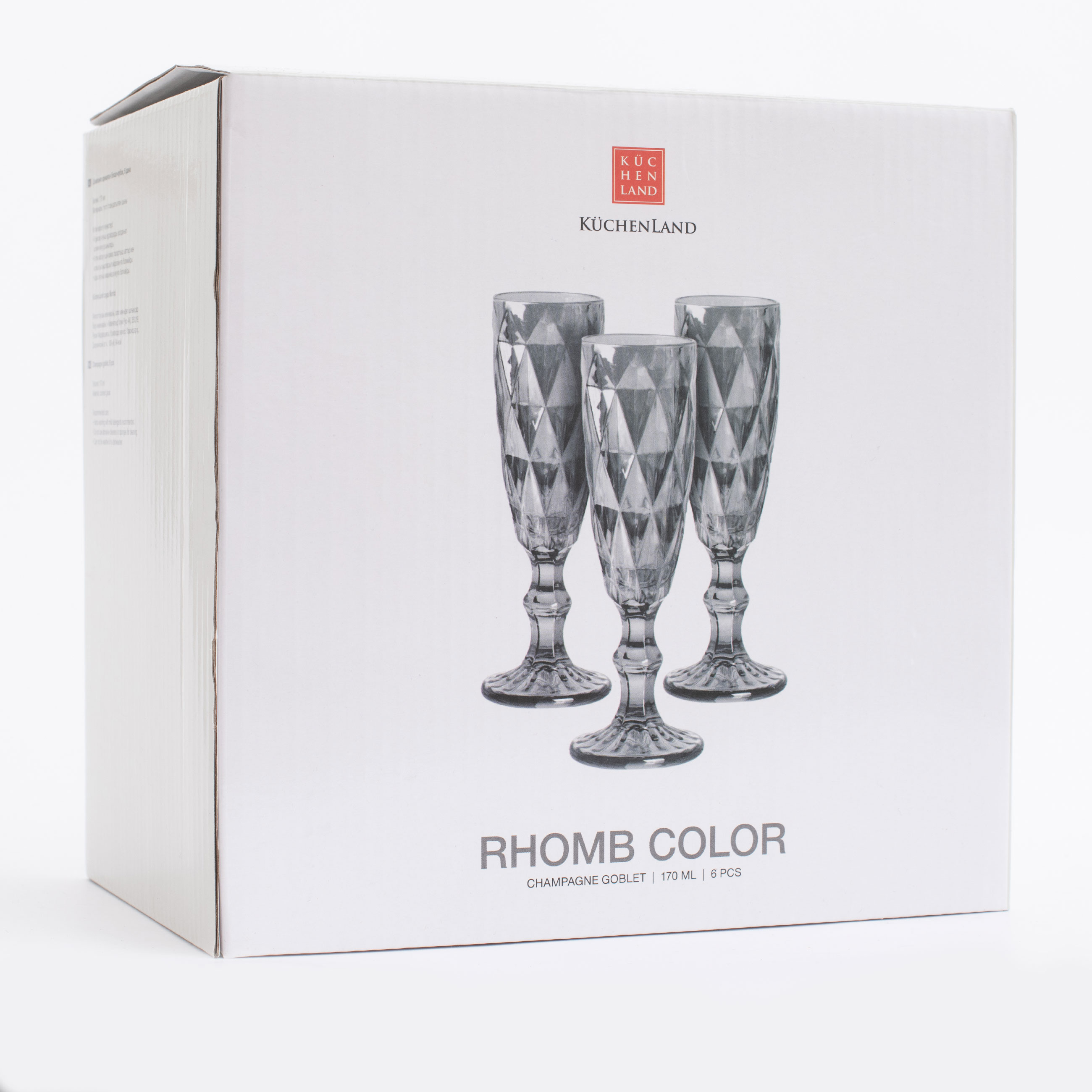 Бокал-кубок для шампанского, 170 мл, 6 шт, стекло Р, серый, Rhomb color изображение № 8