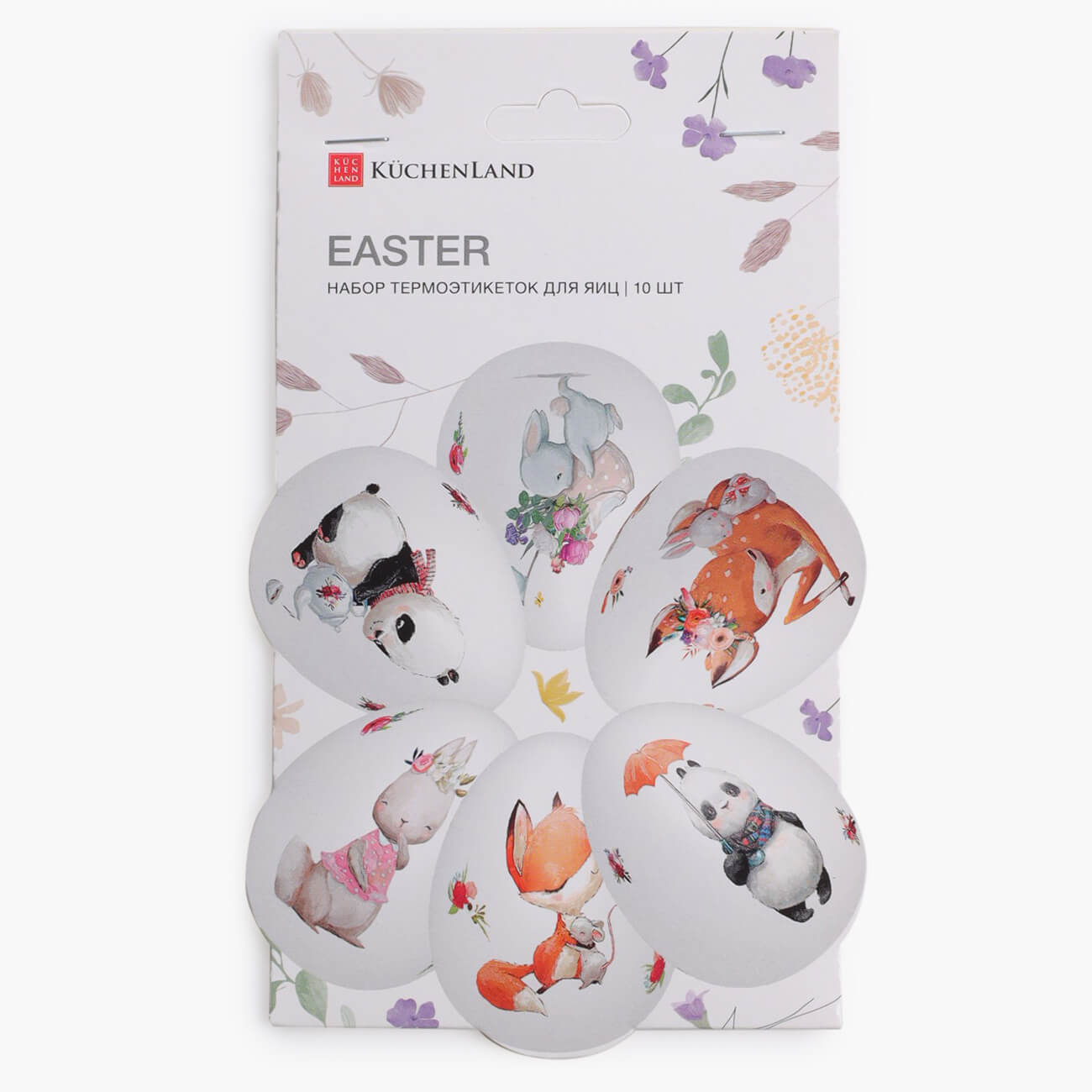 

Набор термоэтикеток для яиц, 10 шт, 15х9 см, пасхальный, ПВХ, Звери, Easter