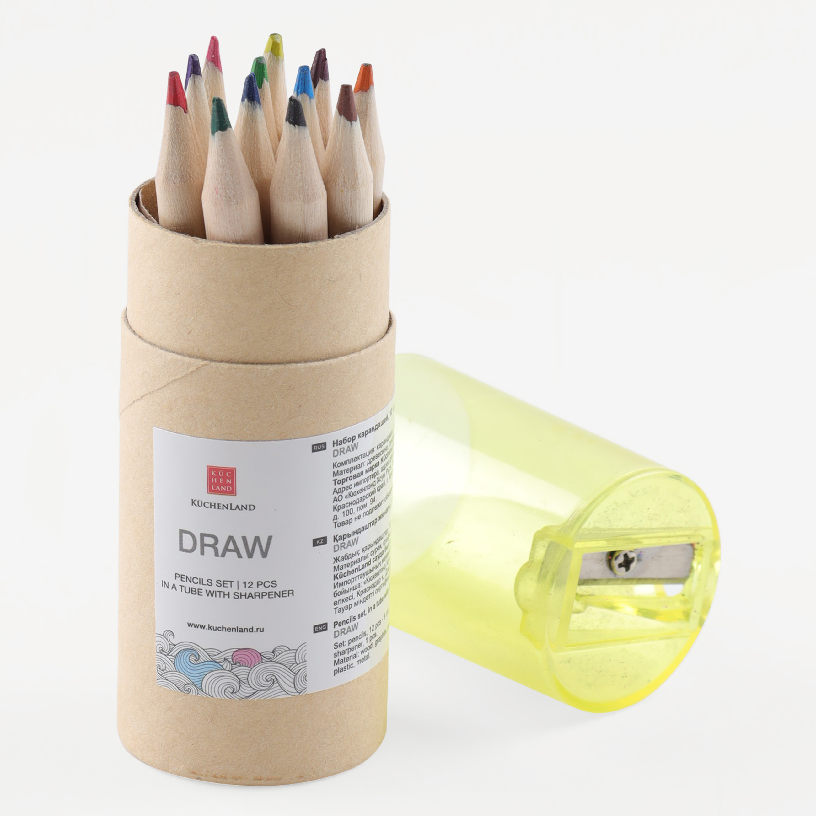 Набор карандашей, 12 шт, цветные, в тубе с точилкой, Draw изображение № 2