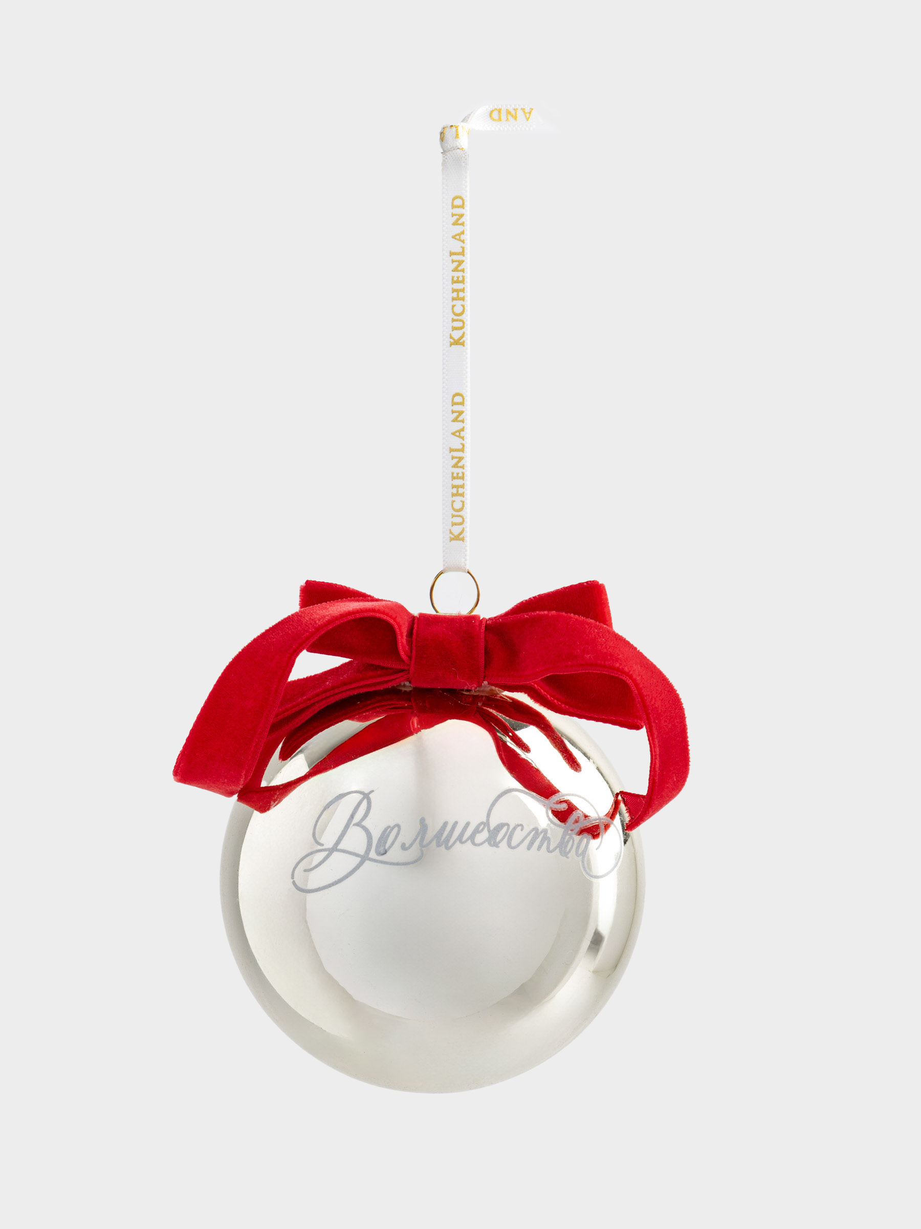 Игрушка елочная, 8 см, стекло, шампань, Волшебства, Ball christmas, image-1