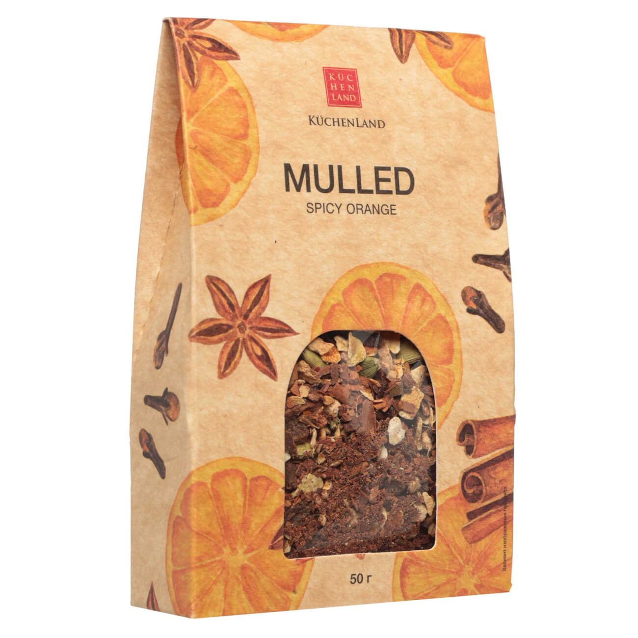 

Смесь для глинтвейна, 50 г, Пряный апельсин, Mulled