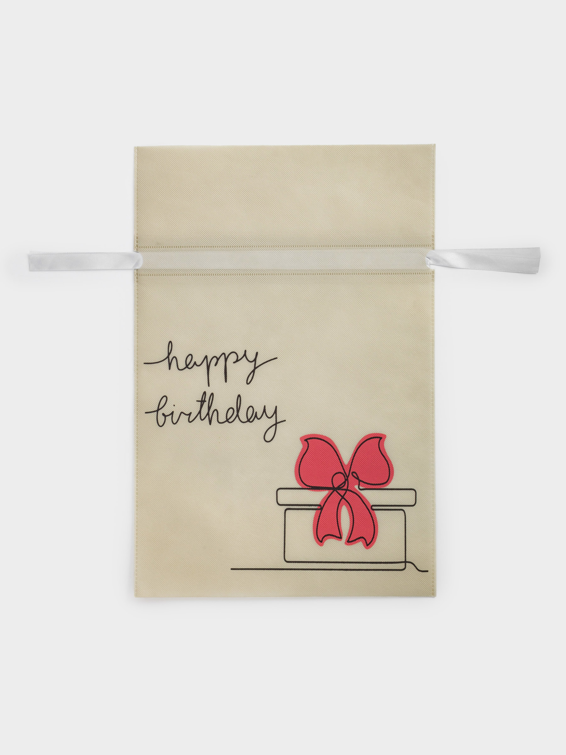 Мешок подарочный, 40х56 см, с завязками, полипропилен, белый, Happy Birthday, Birthday
