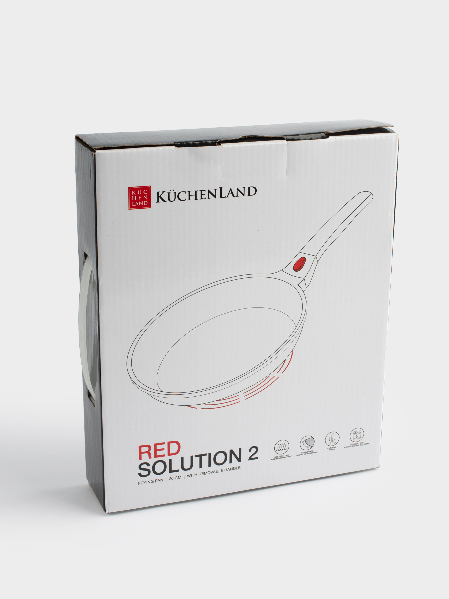 Сковорода, 20 см, съемная ручка, с покрытием, алюминий, Solution Red 2, image-9