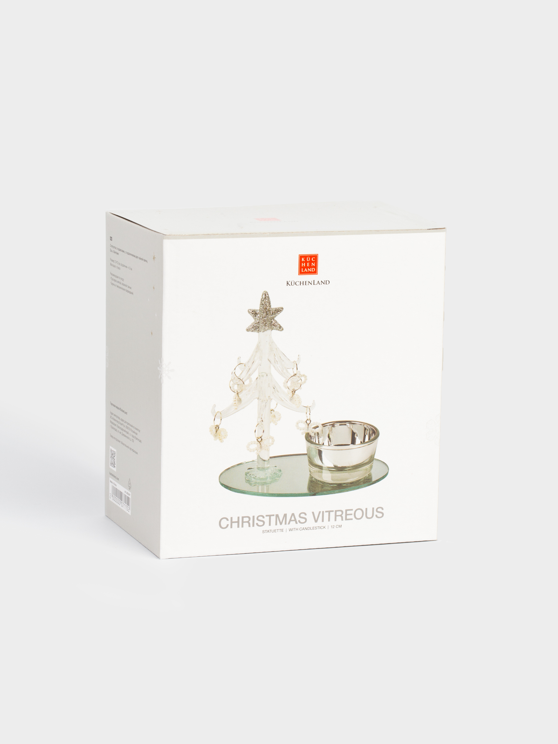 Статуэтка, 12 см, с подвесками, стекло, шампань, Ель с подсвечником, Christmas vitreous, image-6