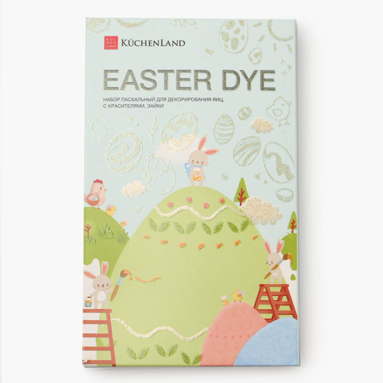 Набор пасхальный для декорирования яиц, 4 цвета/17 пр, Зайки, Easter dye набор заготовок для декорирования easter 6 фанера 10х14 см