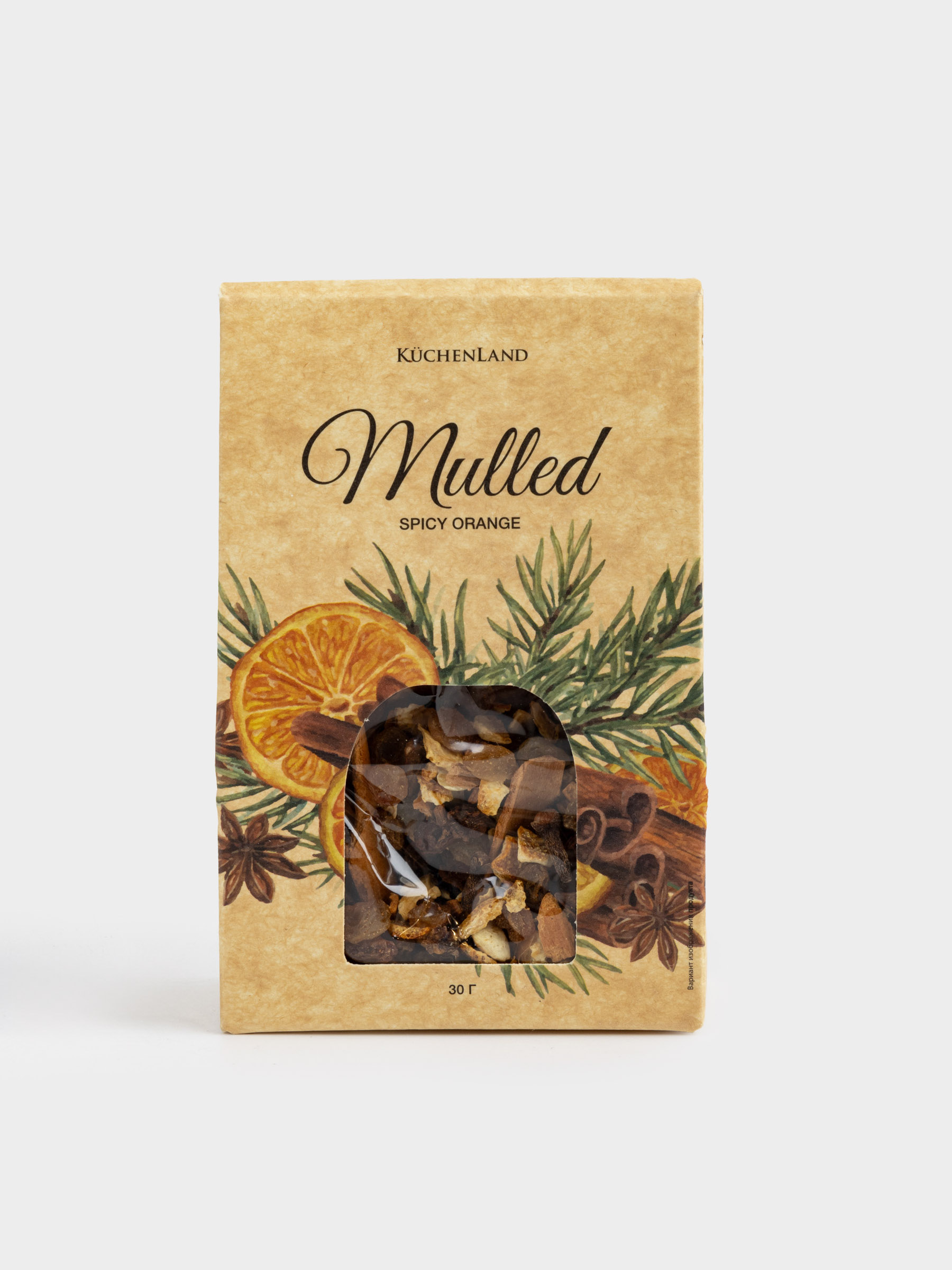 Смесь для глинтвейна, 30 г, Пряный апельсин, Mulled, image-1