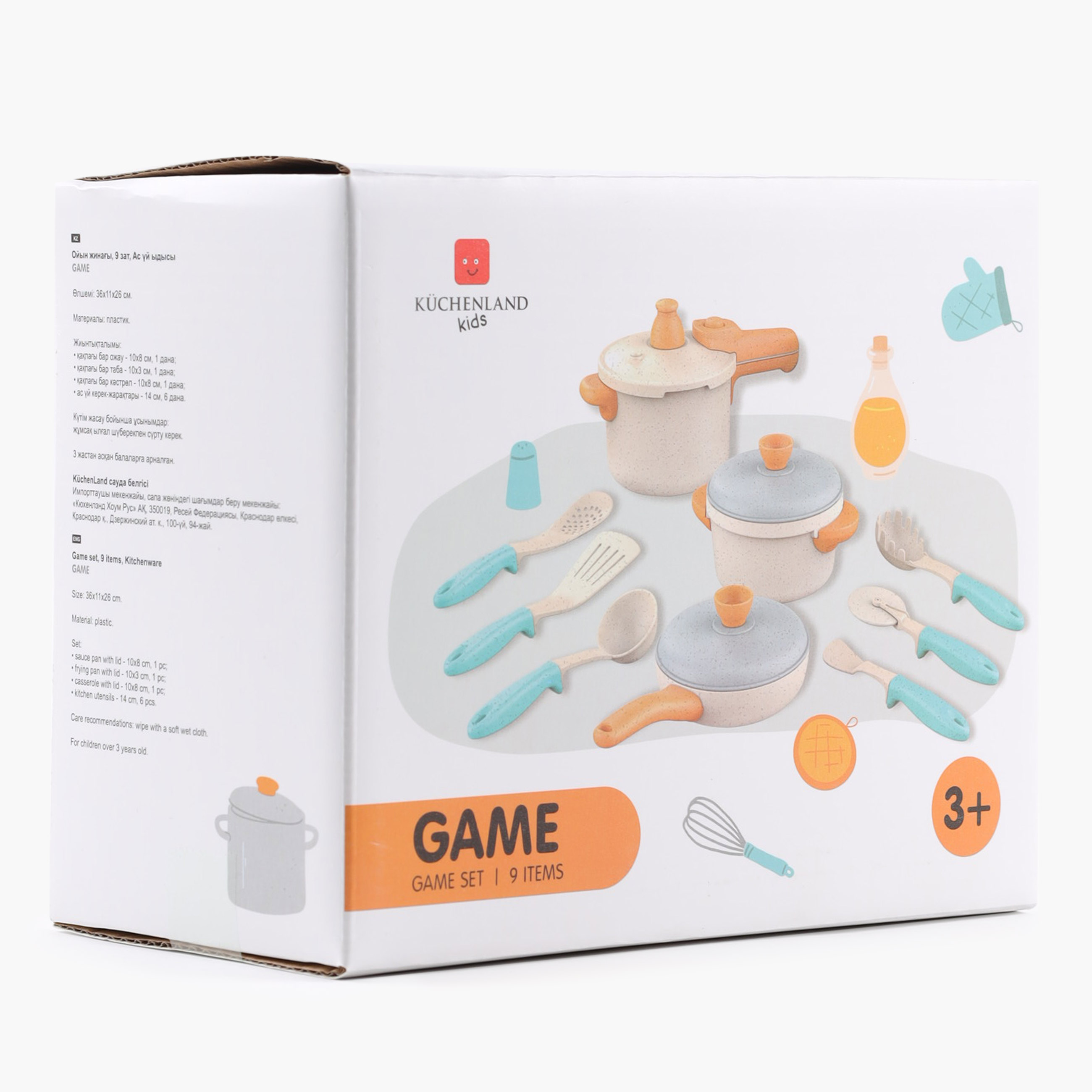 Набор игровой, детский, 9 пр, пластик, Кухонная посуда, Game, image-3