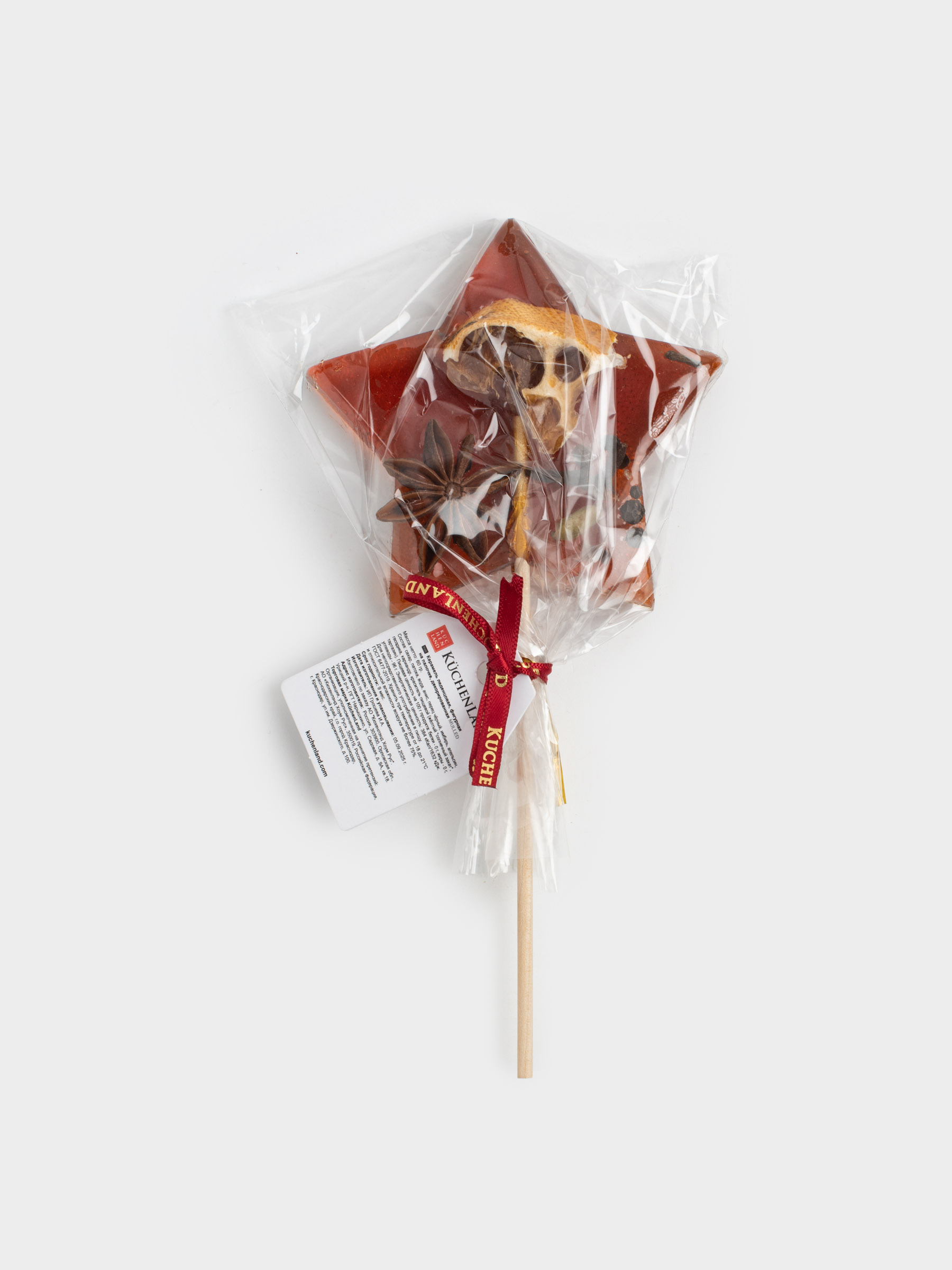 Леденец для глинтвейна, 60 гр, на палочке, сахар, оранжевый, Звезда, Mulled, image-4