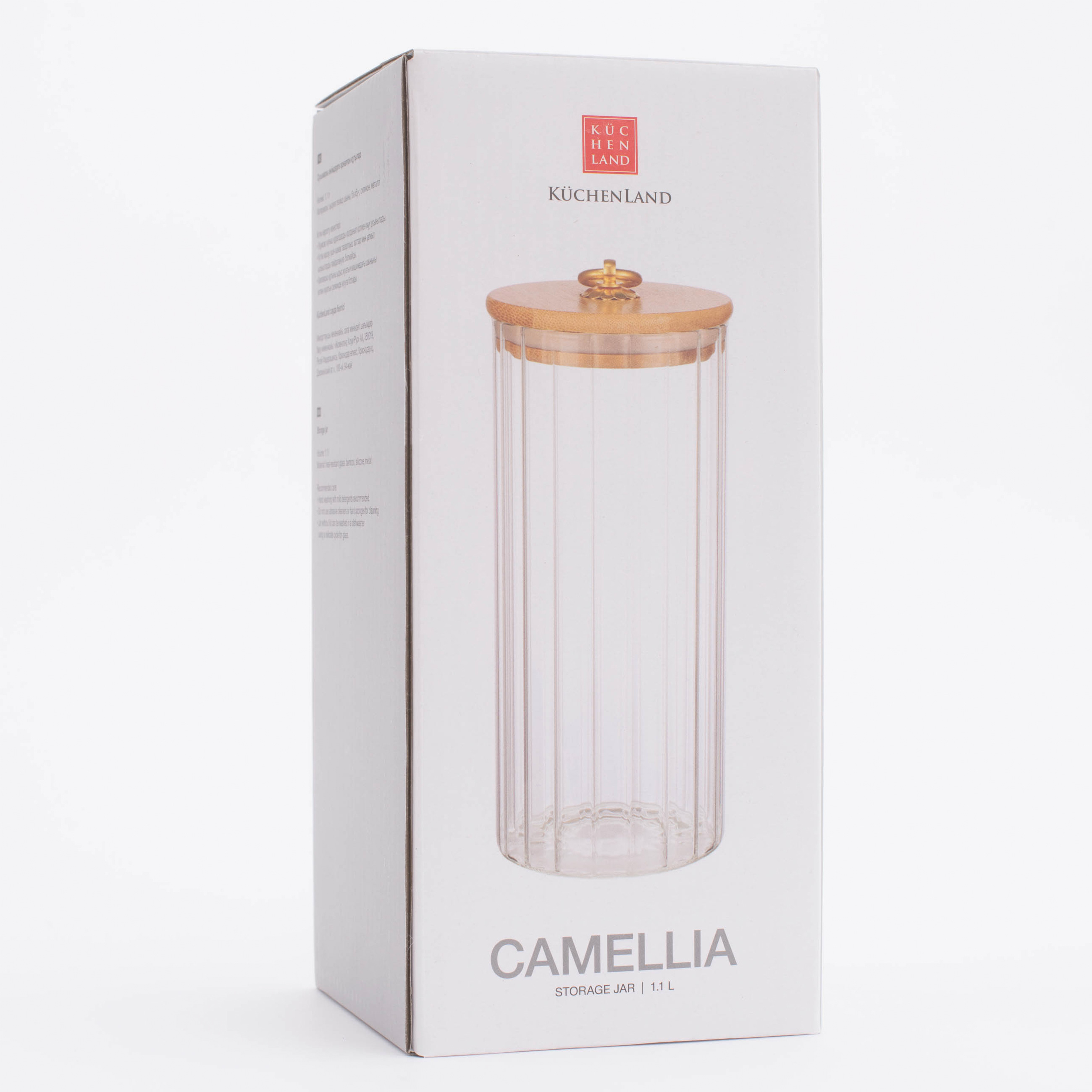 Банка для сыпучих продуктов, 1,1 л, стекло Б/бамбук, Camellia