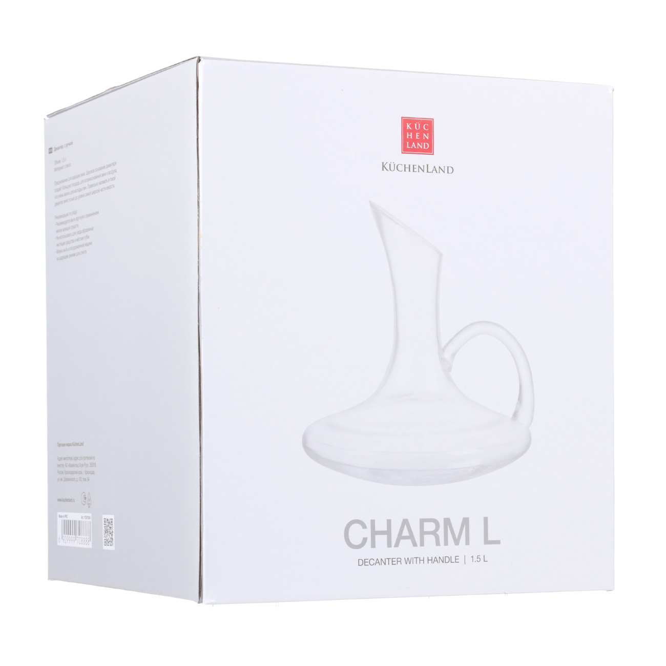 Декантер, 1,5 л, с ручкой, стекло, Charm L