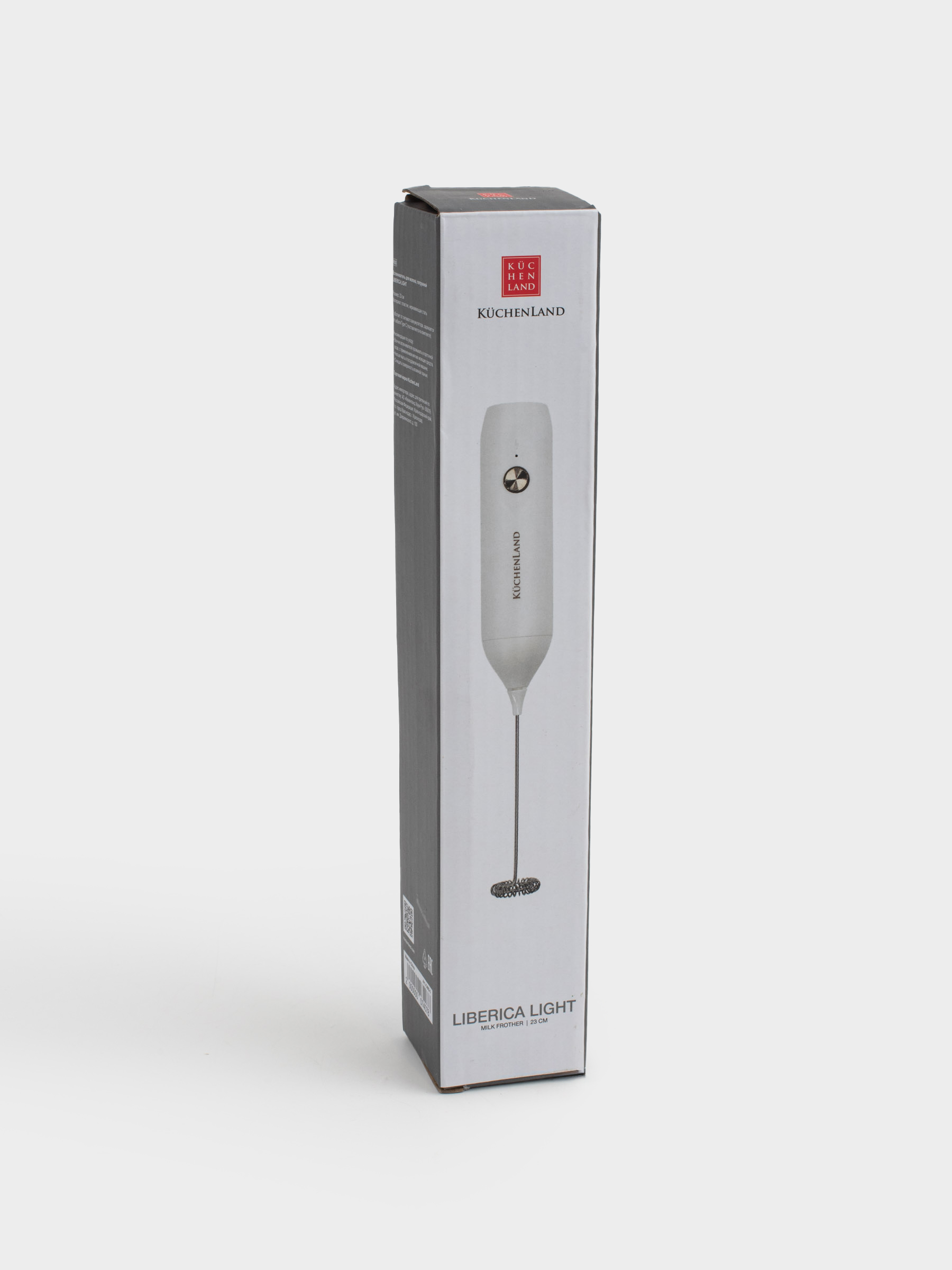 Вспениватель для молока, 24 см, погружной, пластик/сталь, молочный, Liberica light, image-4