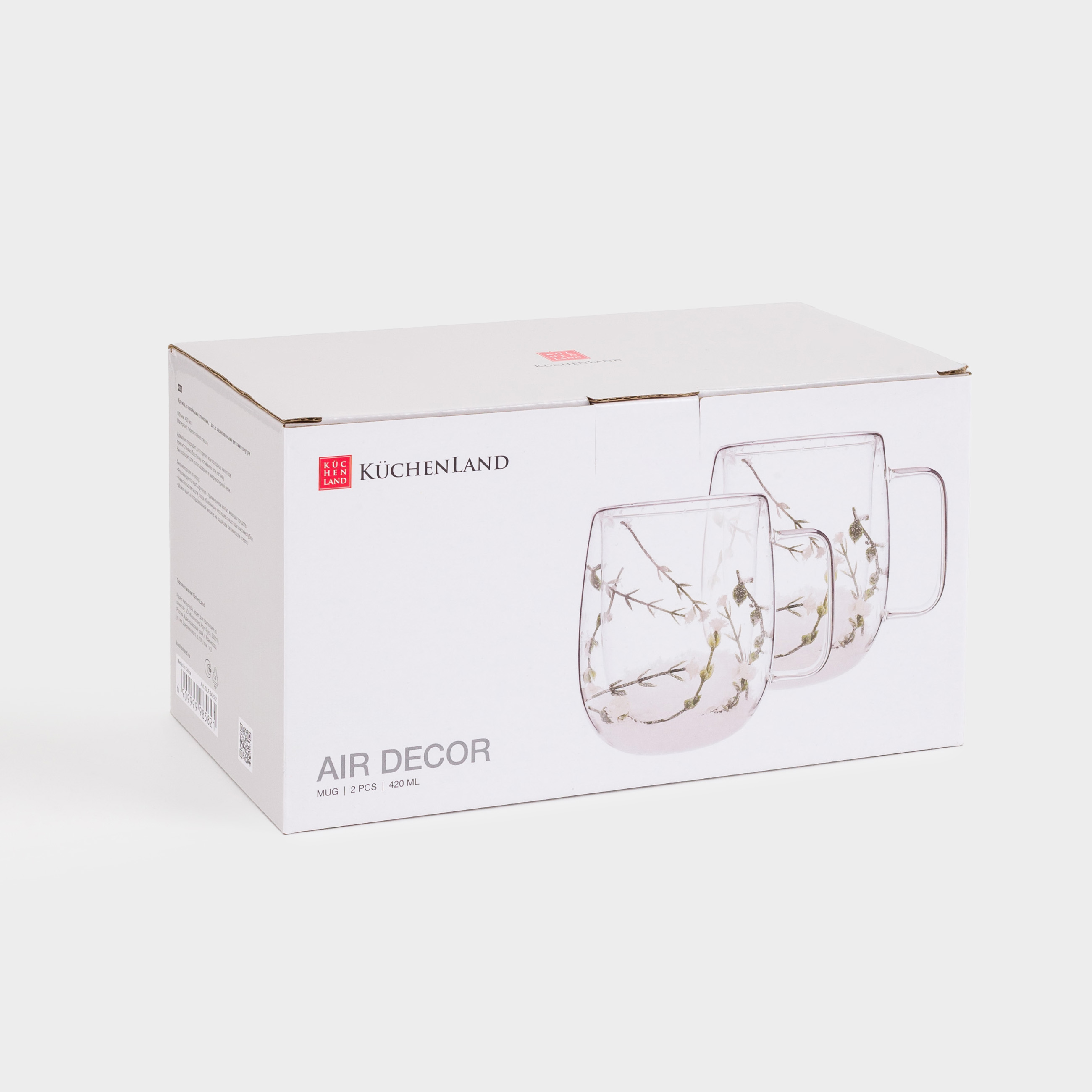 Кружка, 420 мл, 2 шт, стекло Б, с заснеженными ветками внутри, Air decor, image-4