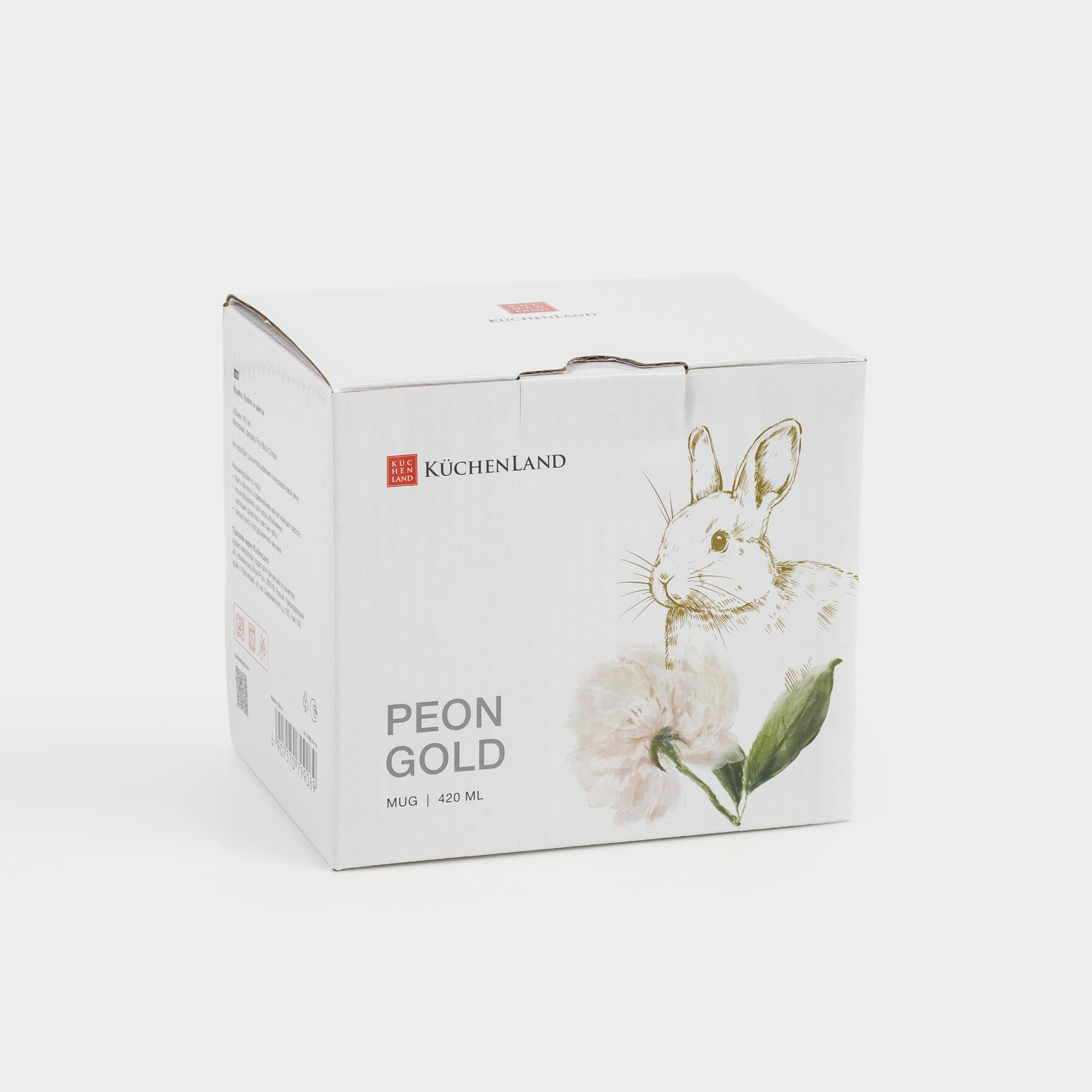 Кружка, 420 мл, фарфор F, белая, с золотистым кантом, Кролик и цветок, Peony gold, image-4