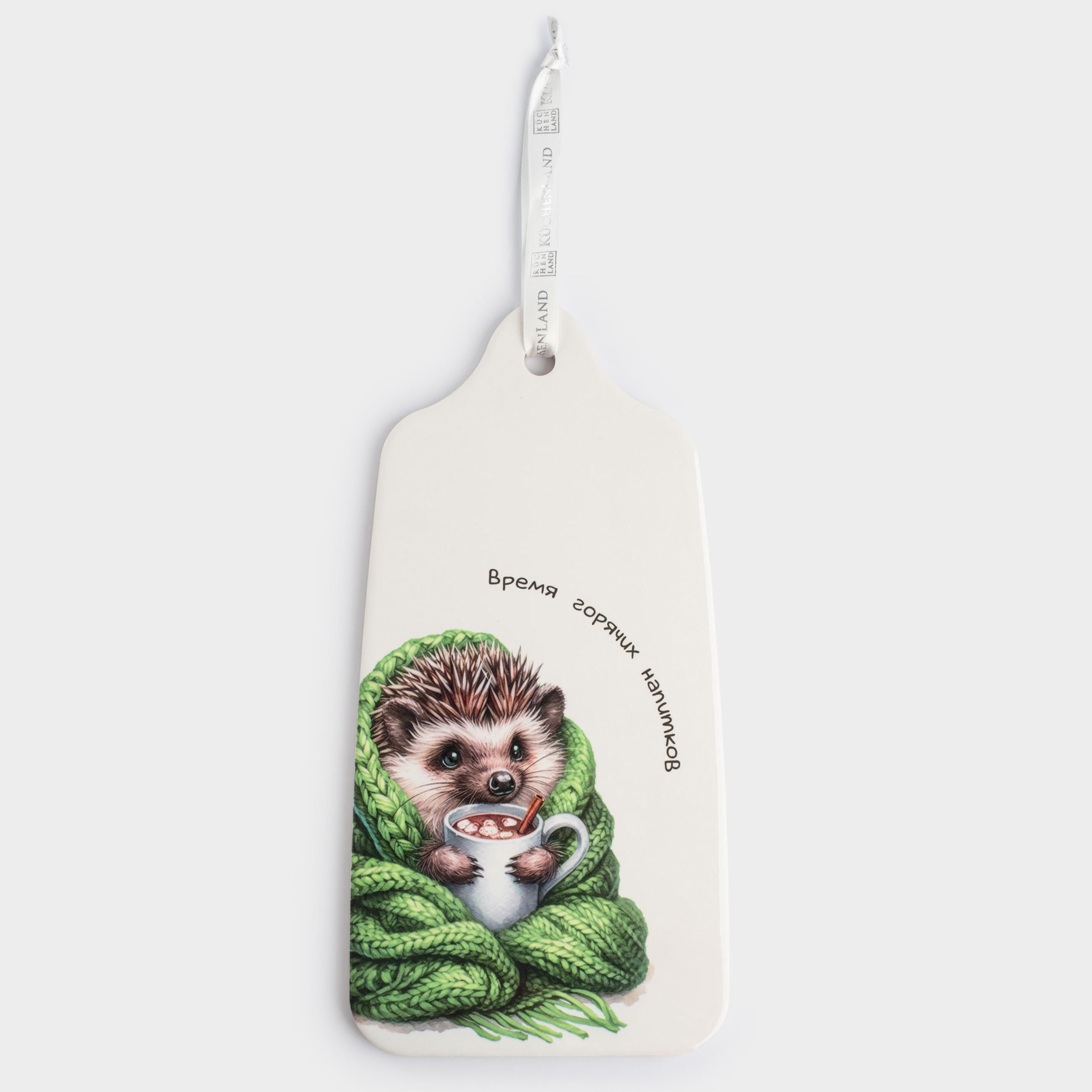 Подставка под горячее 14х28 см керамикапробка белая Ежик в пледе Forest animals 599₽