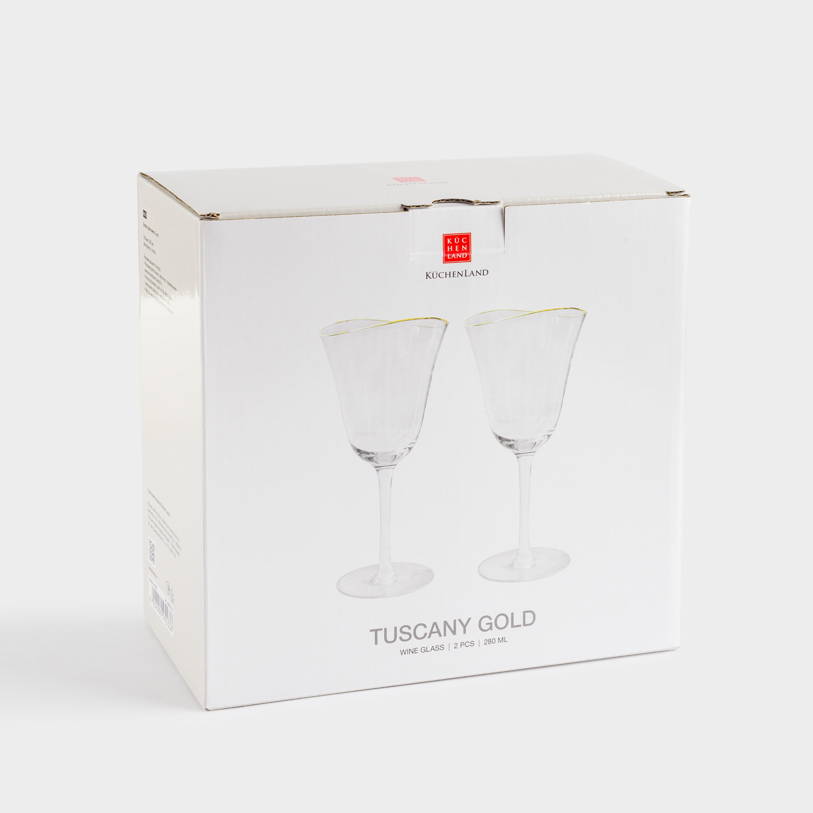 Бокал для вина, 280 мл, 2 шт, стекло, с золотистым кантом, Tuscany gold