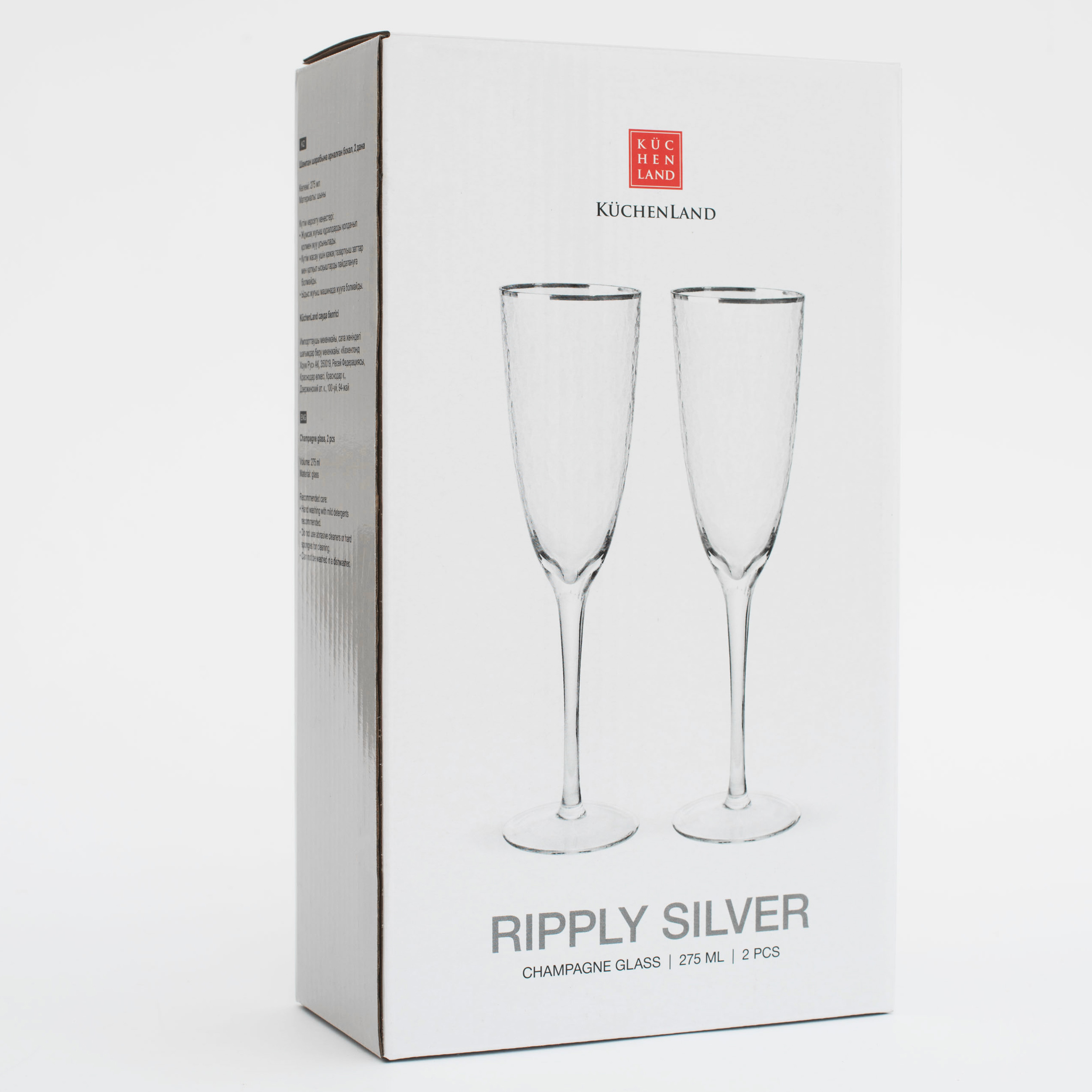 Бокал для шампанского, 275 мл, 2 шт, стекло, с серебристым кантом, Ripply silver изображение № 6