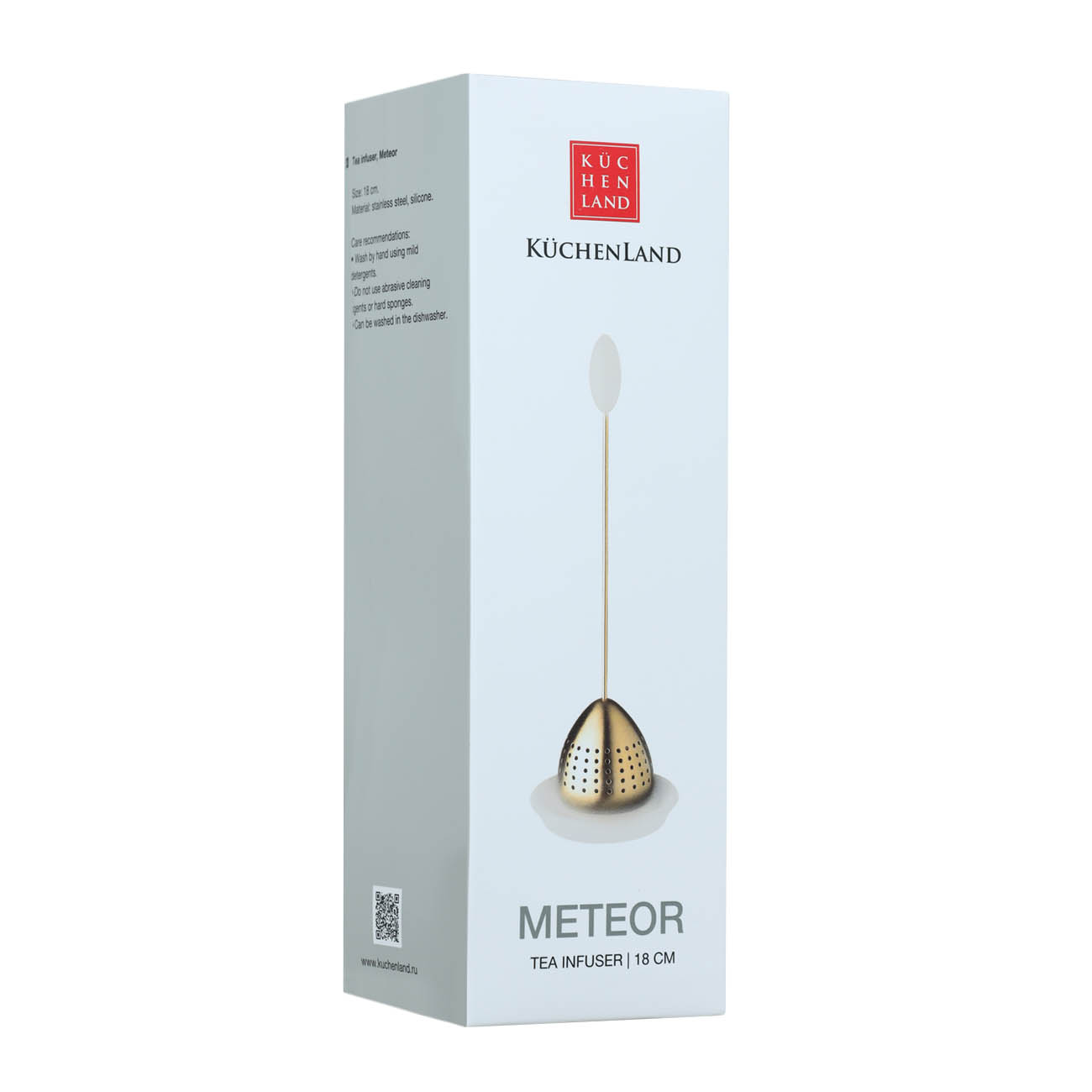 Сито для заваривания чая, 18 см, сталь/силикон, золотисто-молочное, Метеор, Meteor изображение № 3