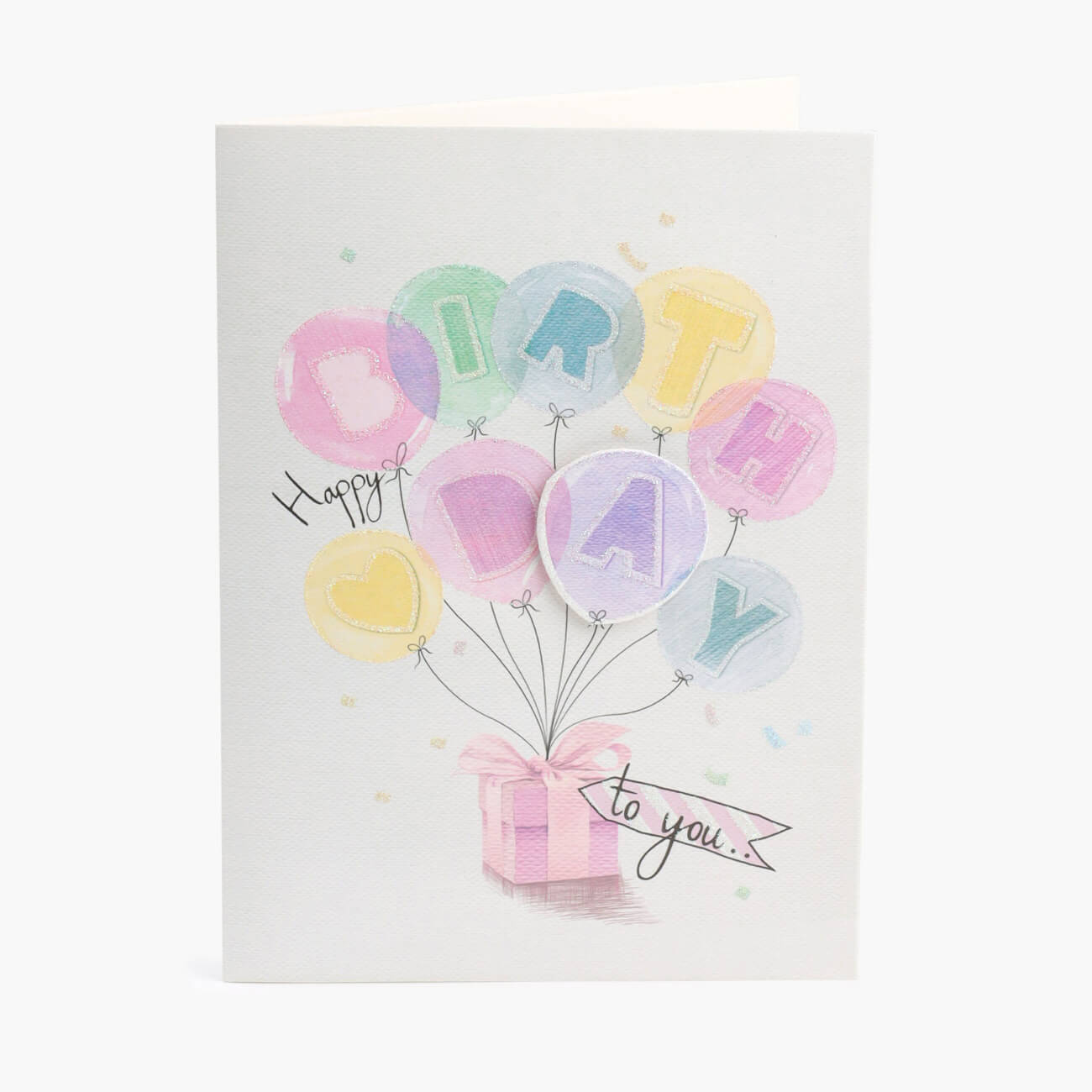Открытка подарочная, музыкальная, 14х20 см, бумага, белая, Воздушные шары, С днем рождения, Congrats