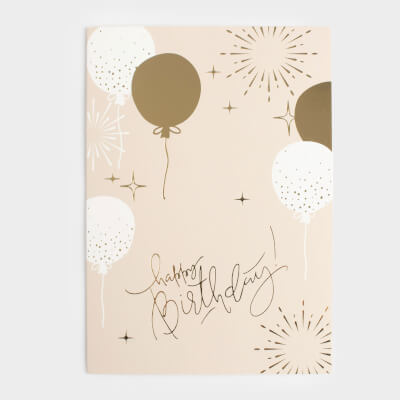 Открытка подарочная, 12х17 см, бумага, Воздушные шары, Birthday