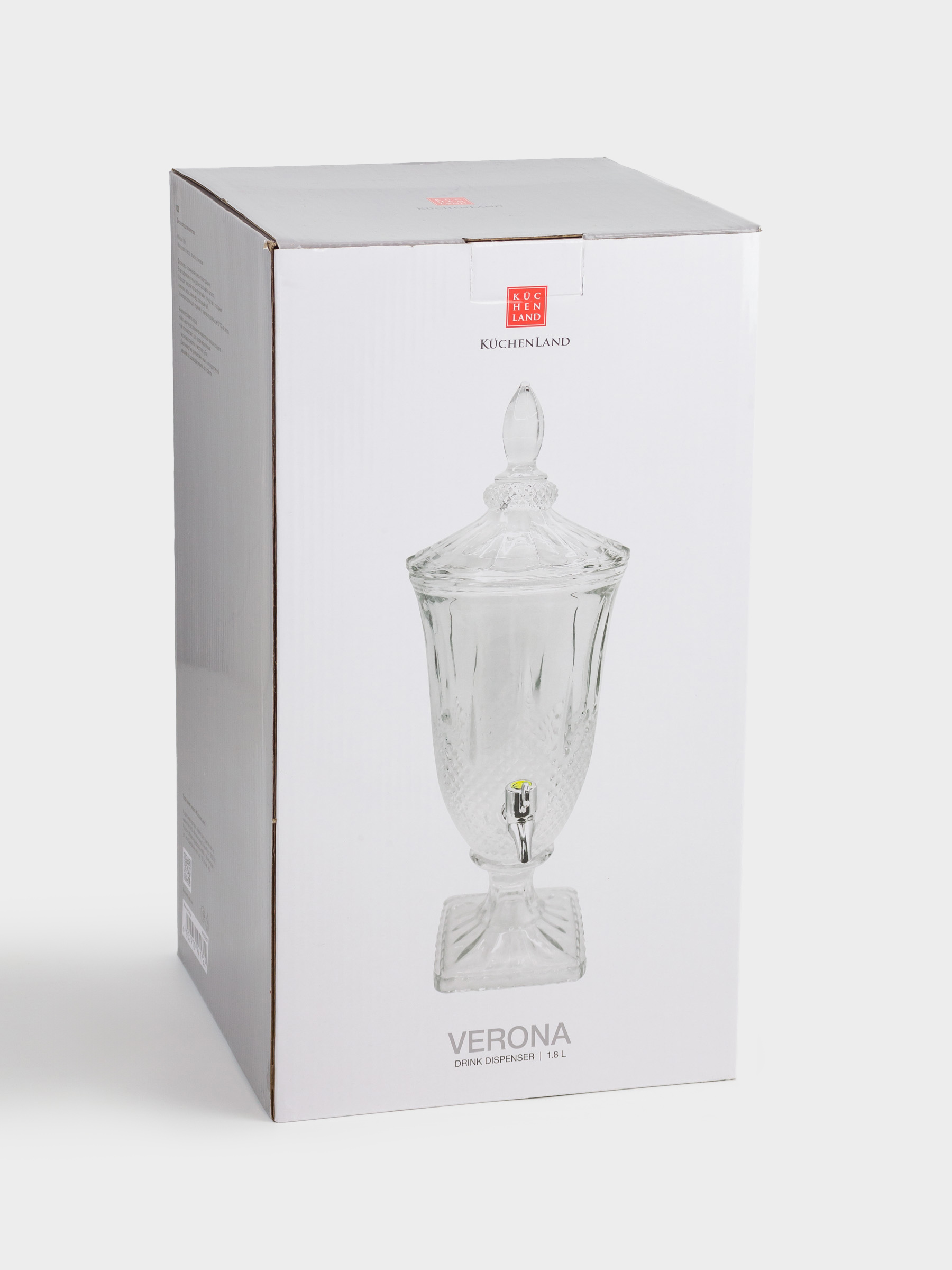 Диспенсер для напитков, 1,8 л, стекло Р, Verona, image-5