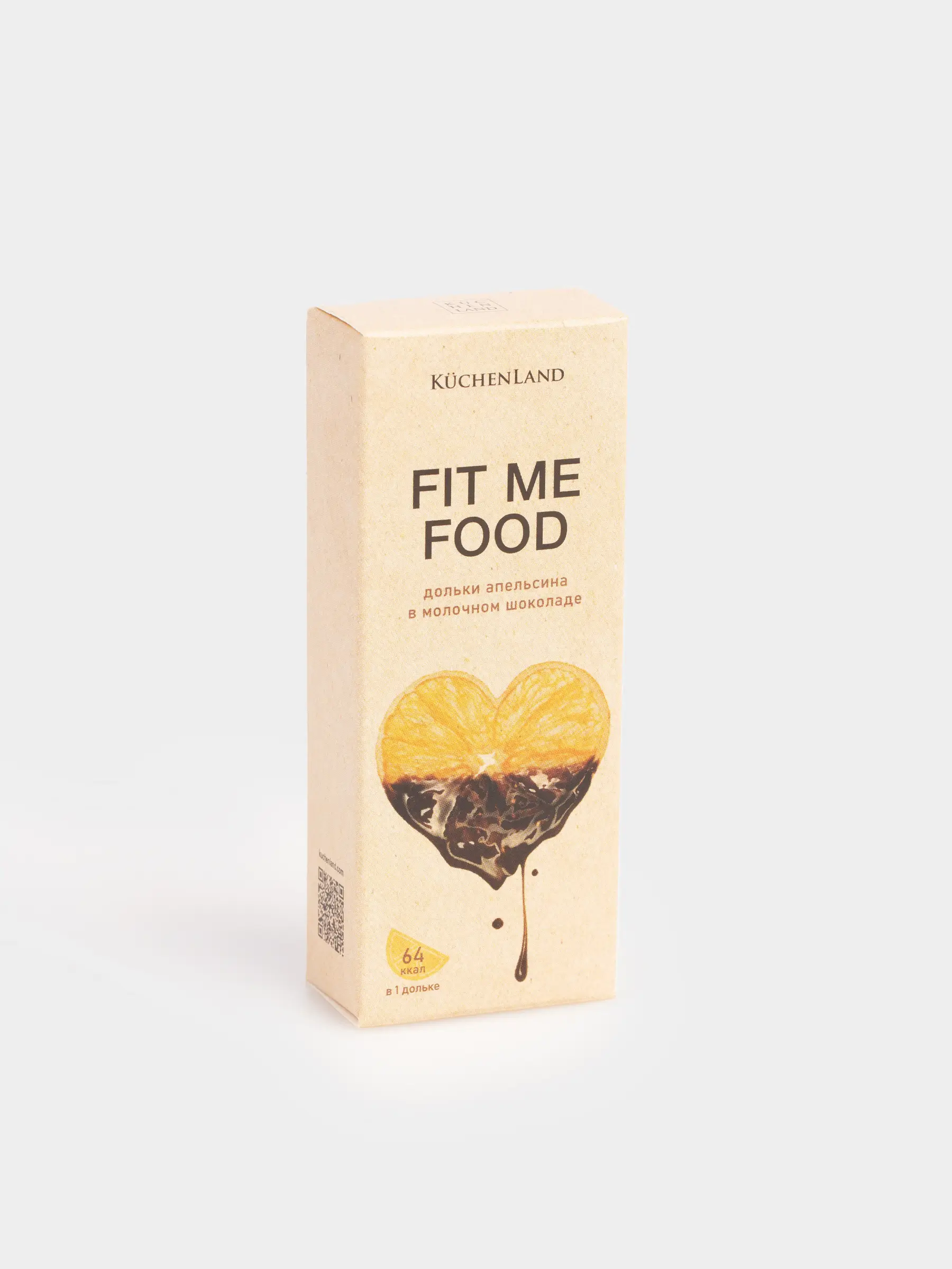 Дольки апельсина, 32 гр, в молочном шоколаде, Апельсин, Fit me food