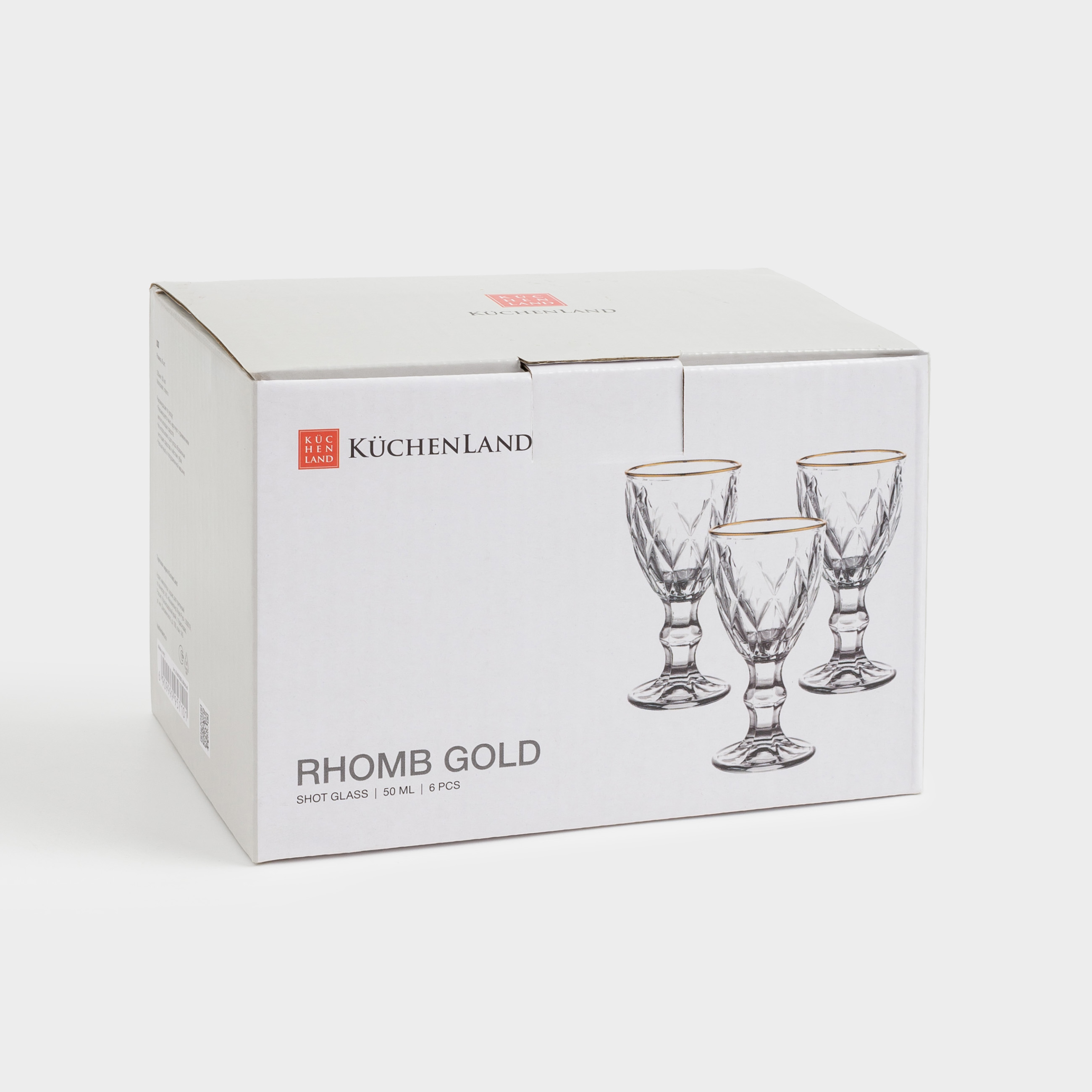 Рюмка, 50 мл, 6 шт, стекло Р, с золотистым кантом, Rhomb gold, image-5