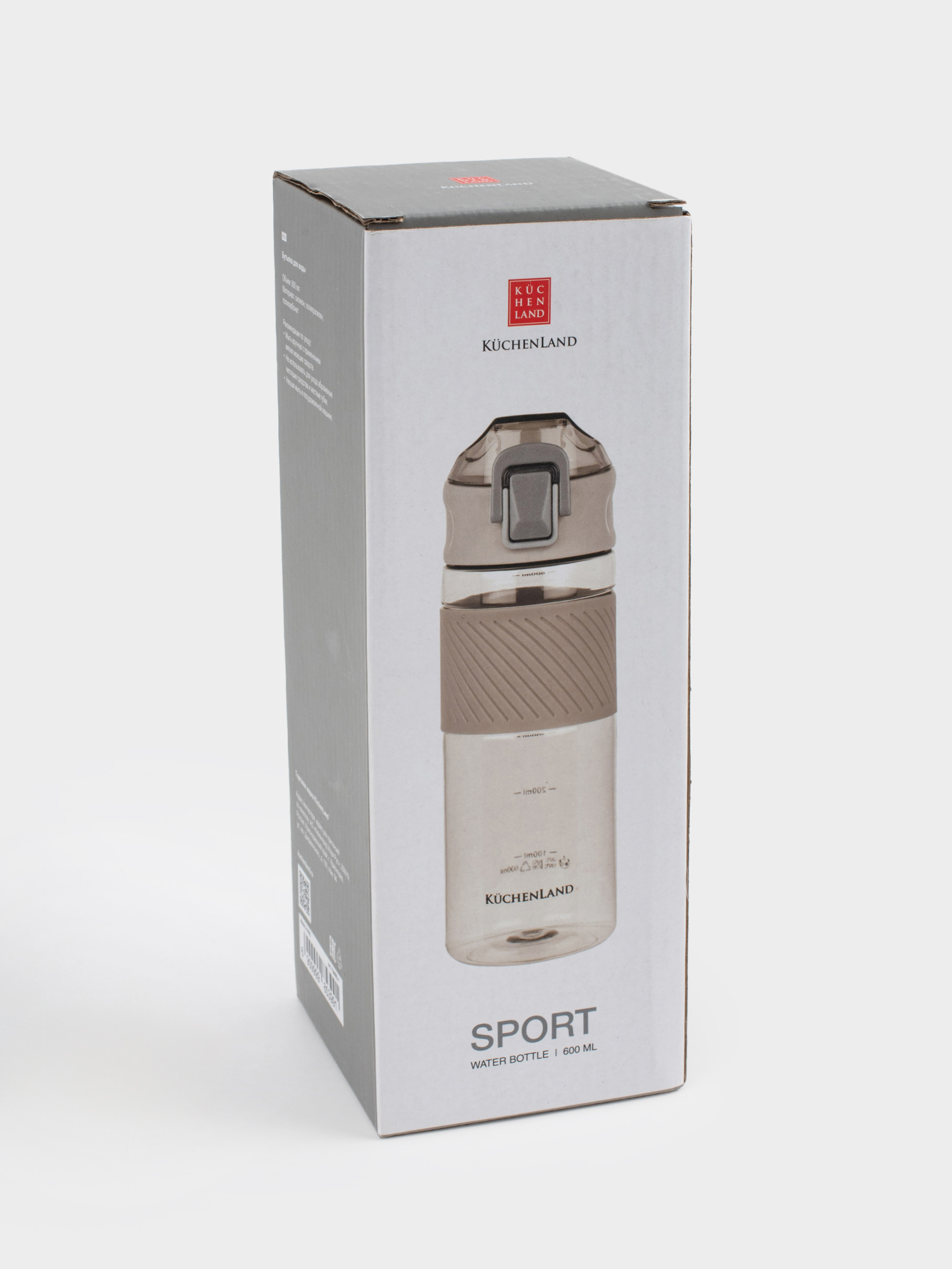 Бутылка для воды, 600 мл, пластик/силикон, бежевая, Sport, image-7