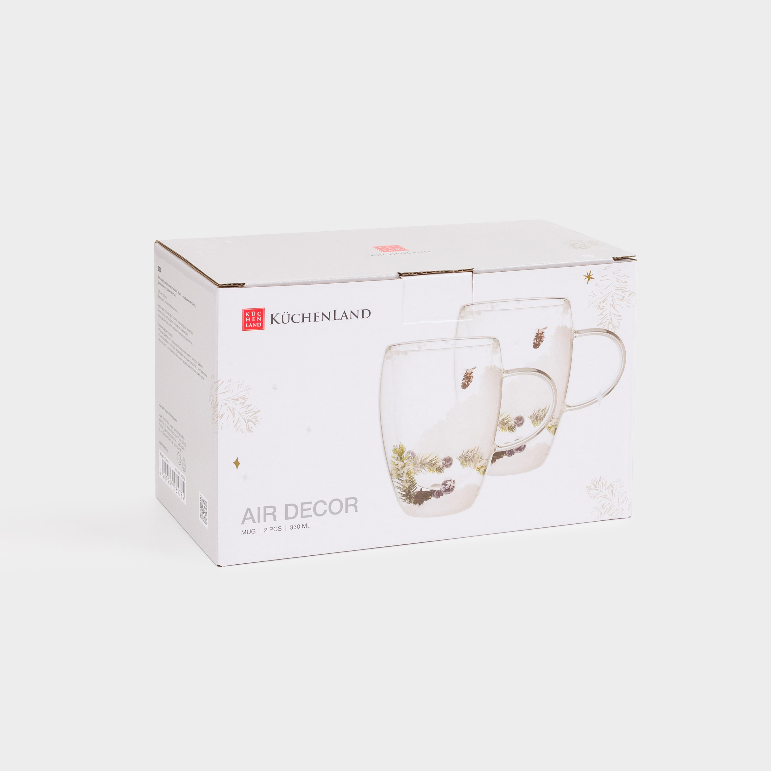Кружка, 330 мл, 2 шт, стекло Б, с еловыми ветками, шишками и ягодами внутри, Air decor, image-4