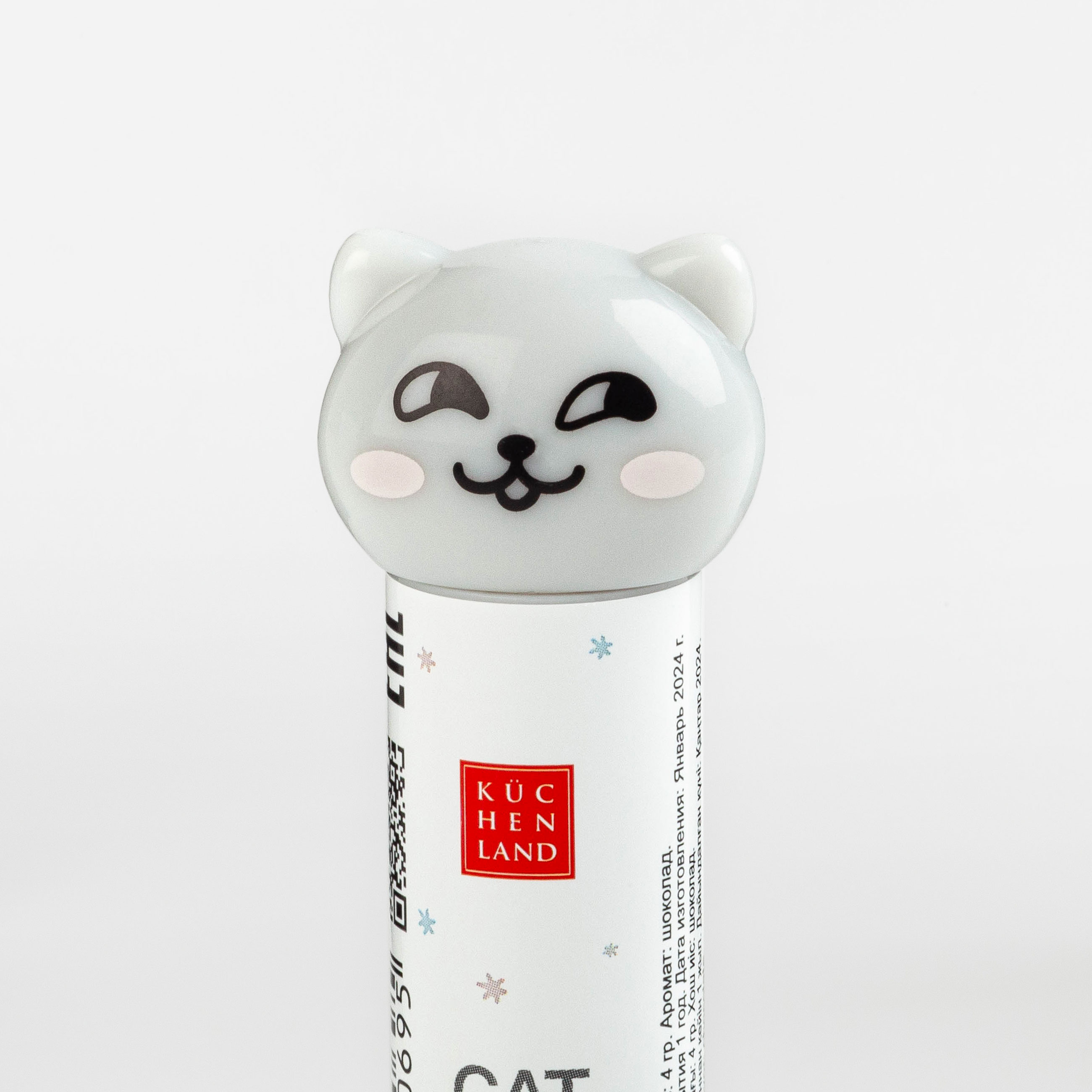Бальзам для губ, 4 гр, Кошечка, Cat, image-3