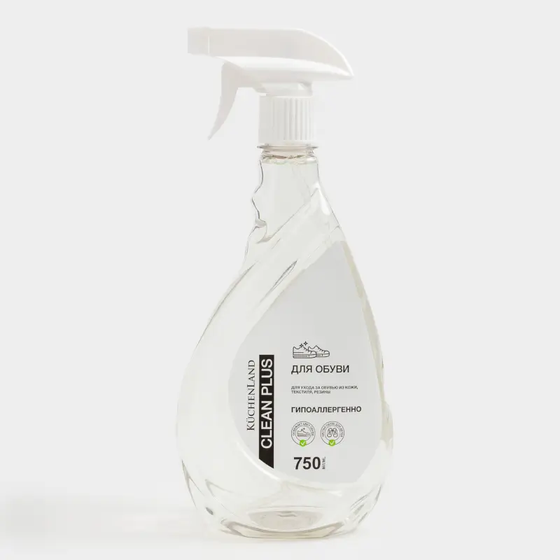 Средство моющее для обуви, 750 мл, Clean plus ,image-0