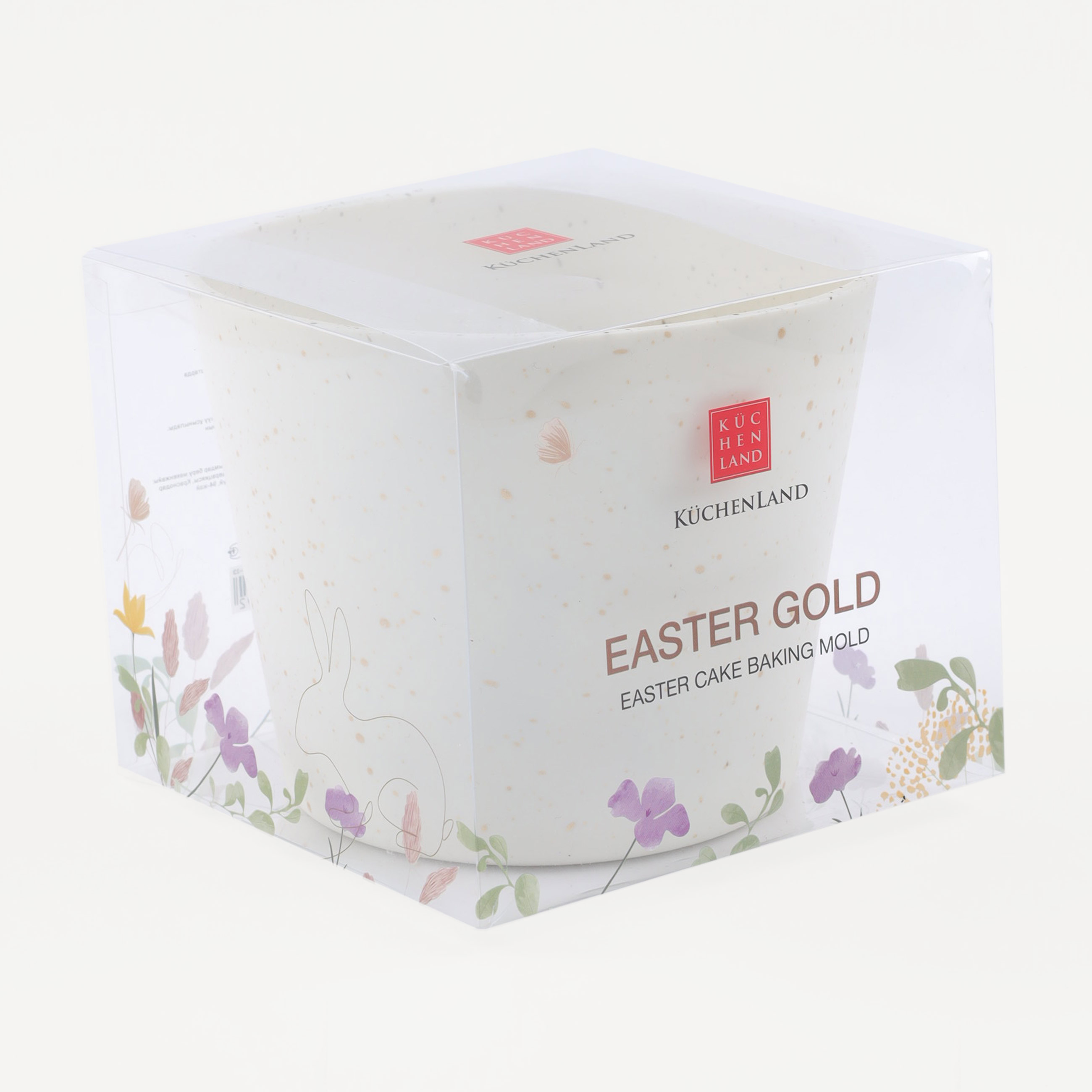 Форма для выпечки кулича, 13x11 см, силикон, молочная, в крапинку, Кролик, Easter gold изображение № 4