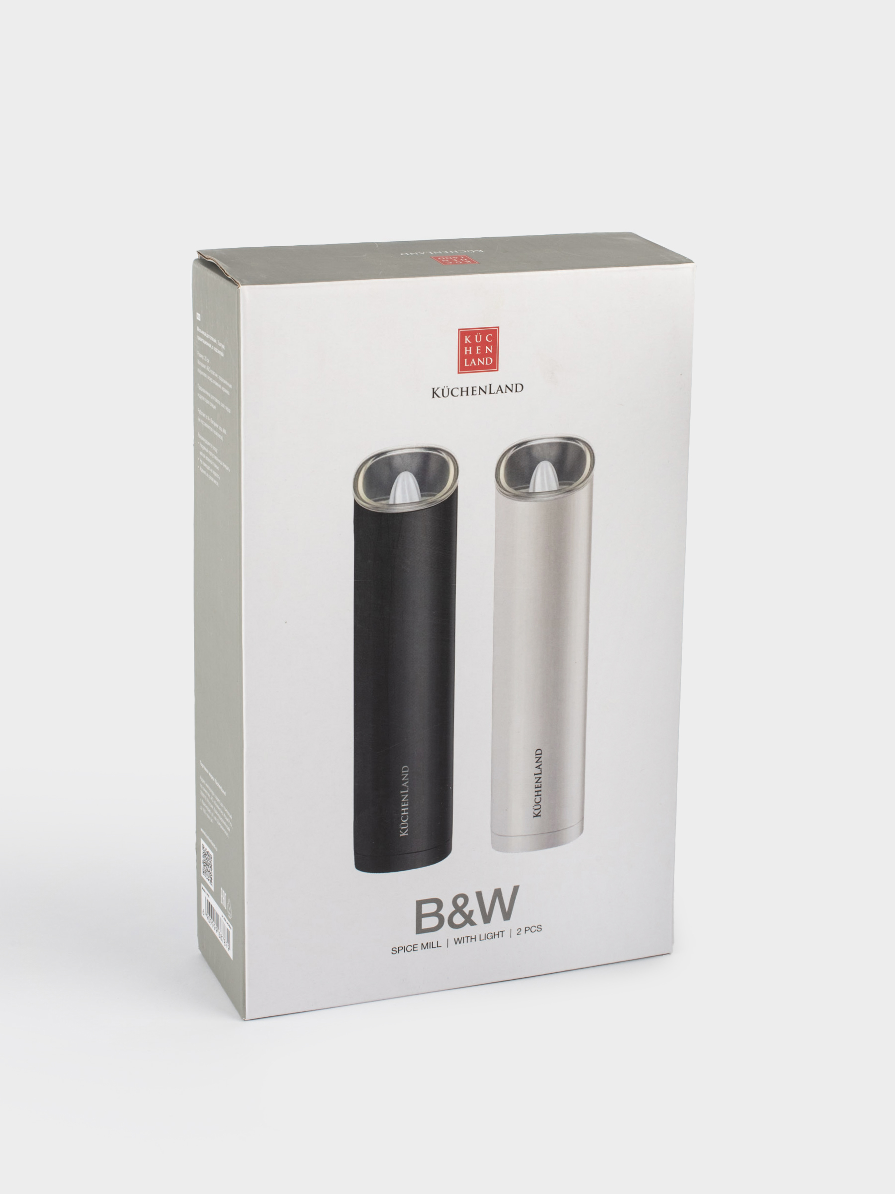 Мельница для специй, 20 см, 2 шт, гравитационная, пластик, LED W, белая/черная, B&W, image-4